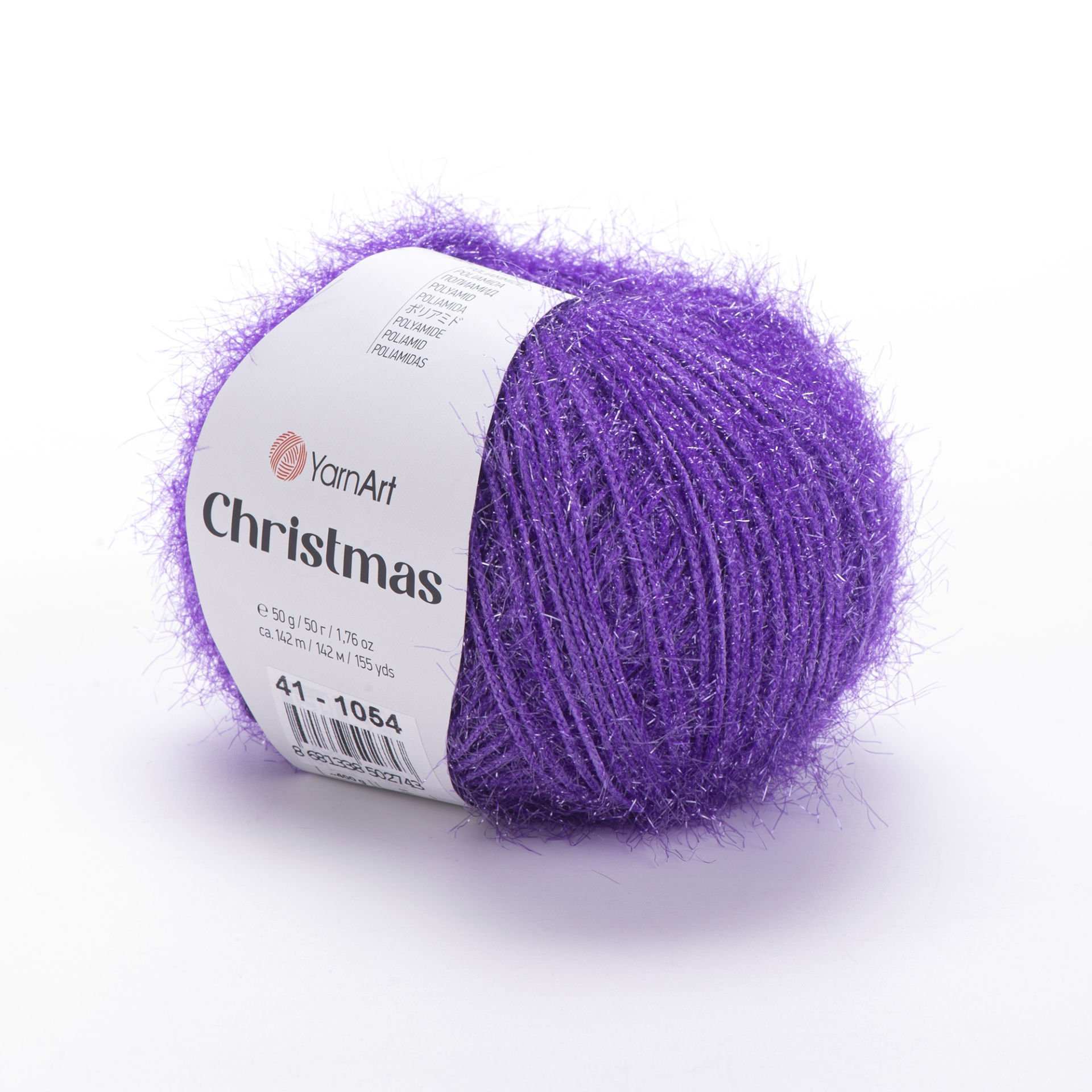 YARNART CHRISTMAS - SPARKLY KNITTING YARN PURPLE - 41