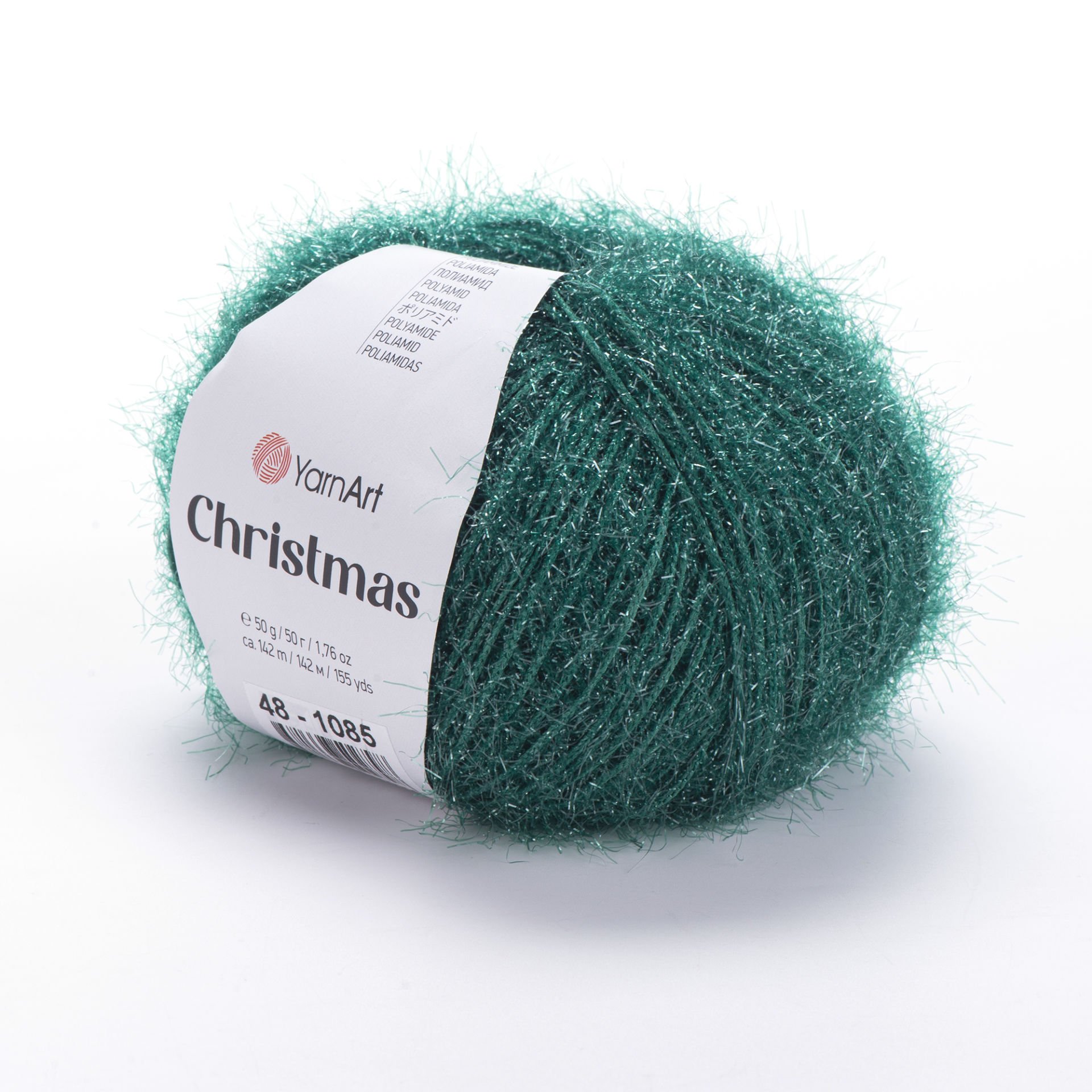 YARNART CHRISTMAS - SPARKLY KNITTING YARN EMERALD GREEN - 48