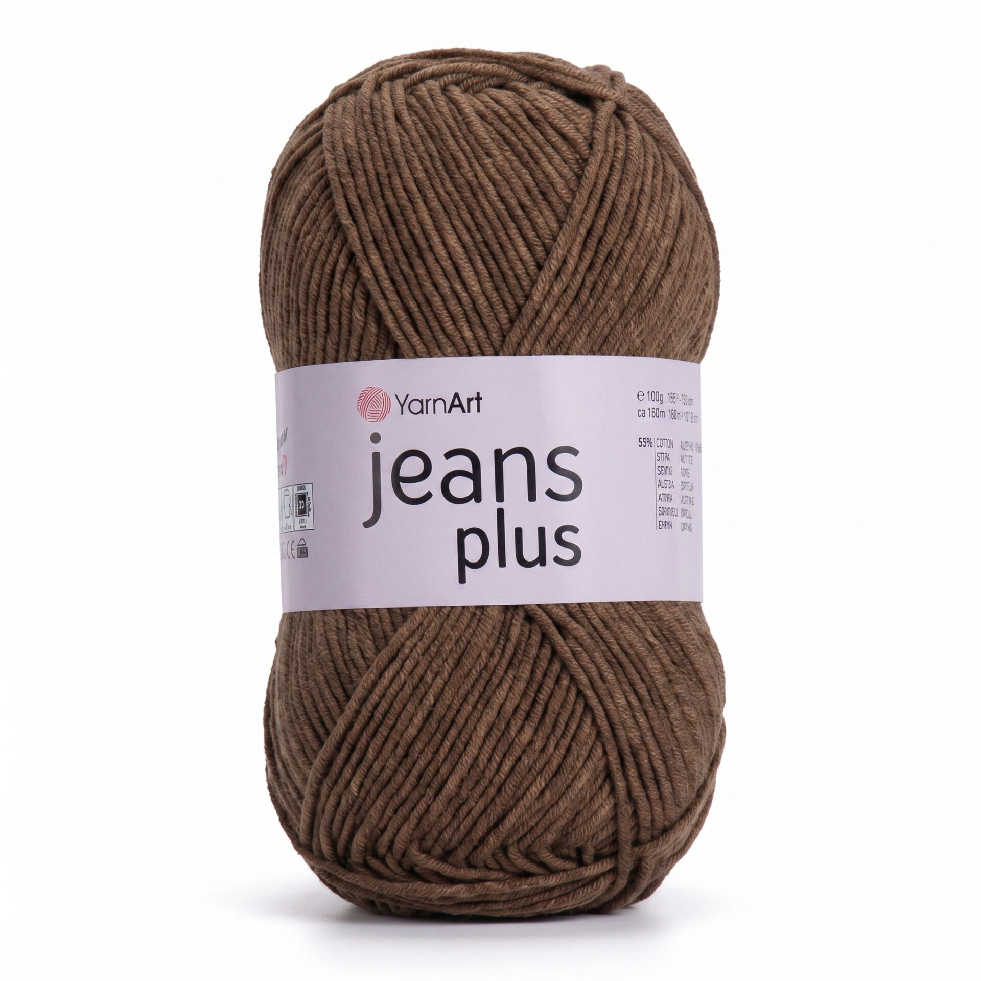 YARNART JEANS PLUS - KNITTING YARN BROWN - 40