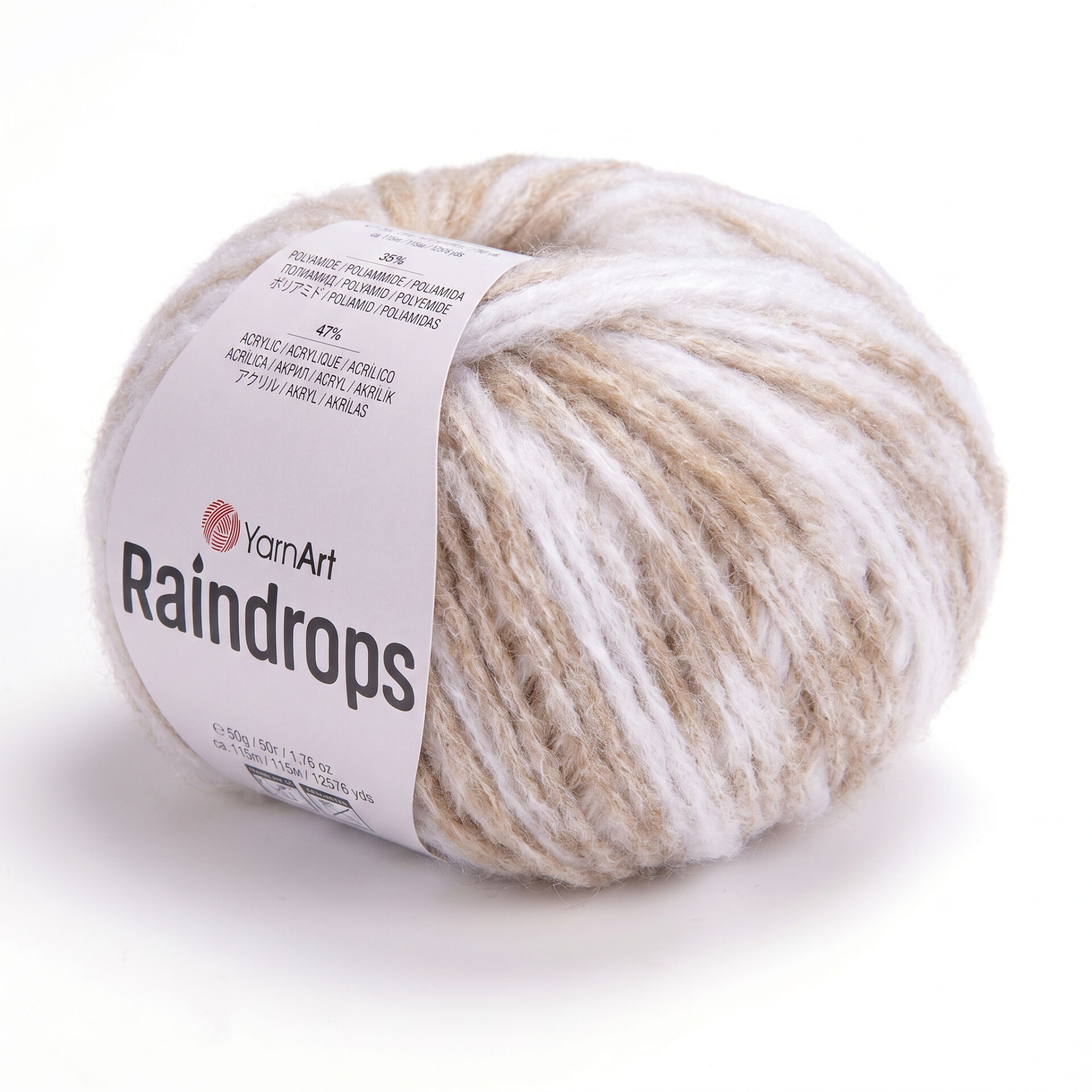 YARNART RAINDROPS - MULTICOLOR KNITTING YARN VARIEGATED - 2902