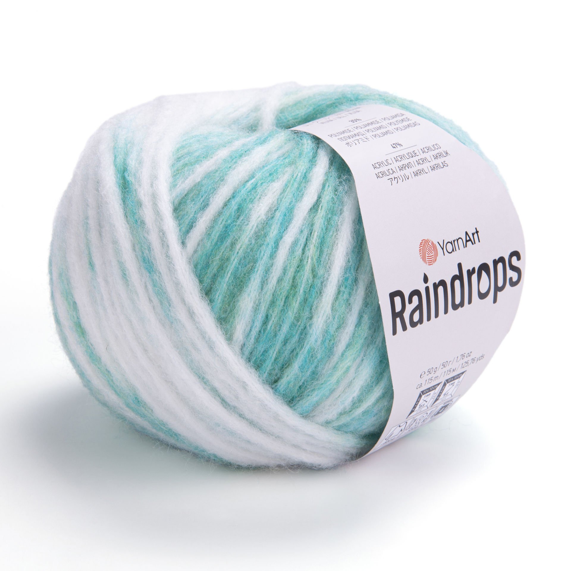 YARNART RAINDROPS - MULTICOLOR KNITTING YARN VARIEGATED - 2904