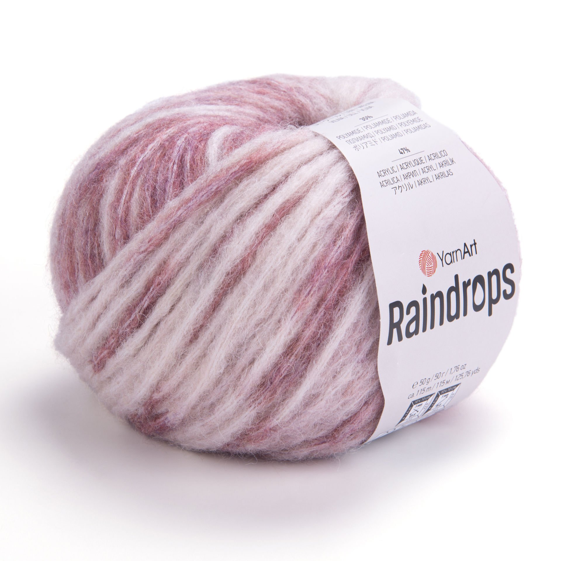 YARNART RAINDROPS - MULTICOLOR KNITTING YARN VARIEGATED - 2905