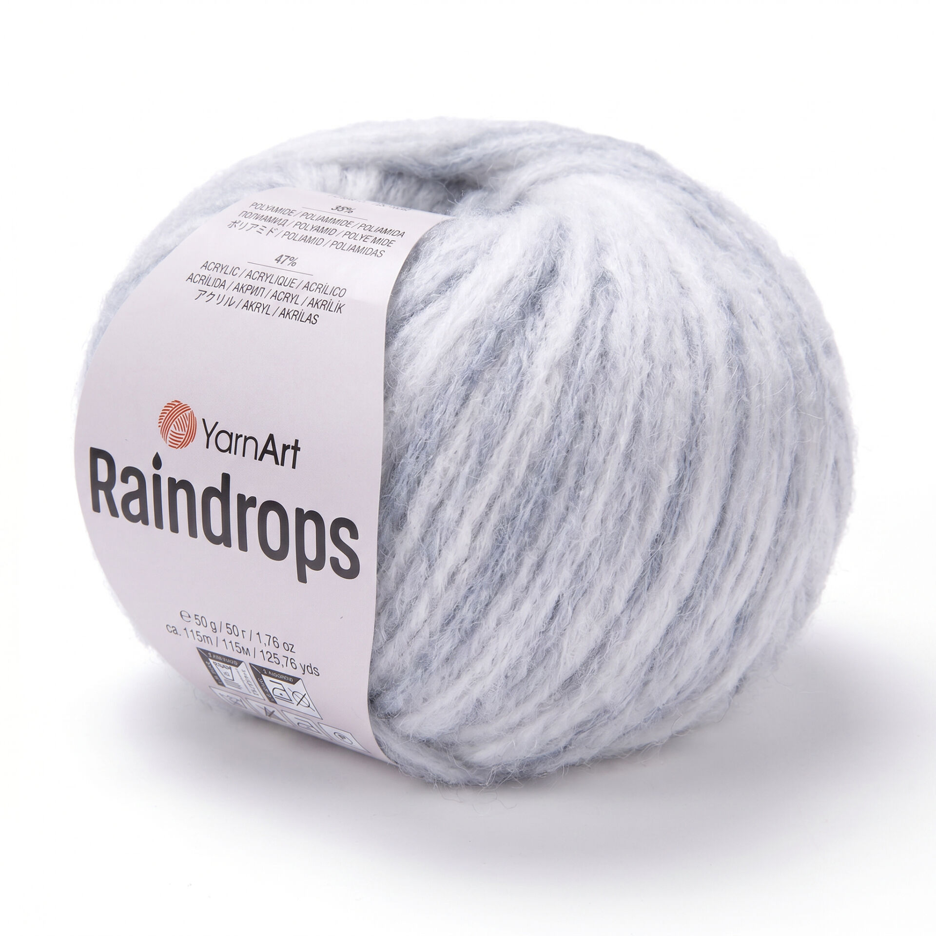 YARNART RAINDROPS - MULTICOLOR KNITTING YARN VARIEGATED - 2906
