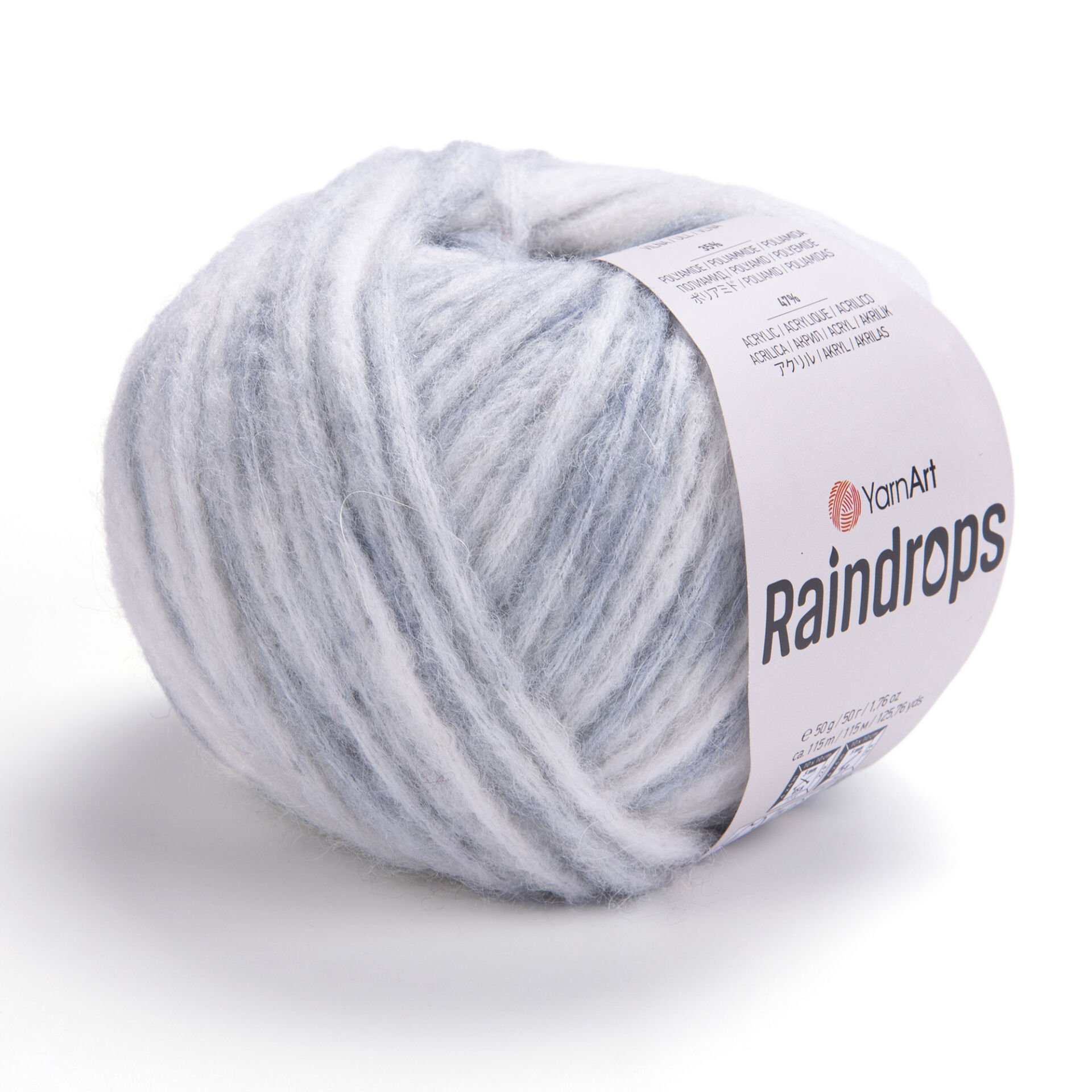 YARNART RAINDROPS - MULTICOLOR KNITTING YARN VARIEGATED - 2906