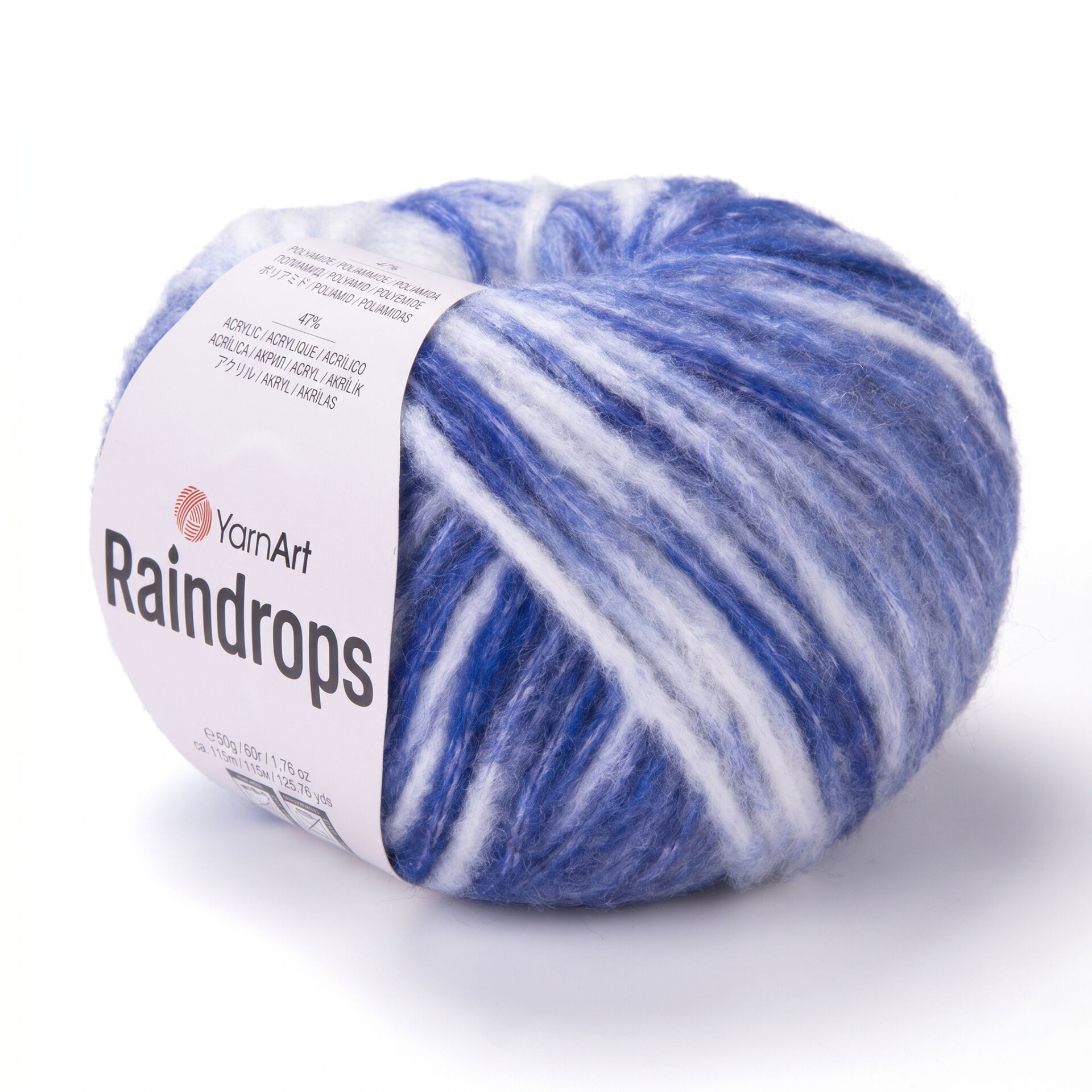 YARNART RAINDROPS - MULTICOLOR KNITTING YARN VARIEGATED - 2907