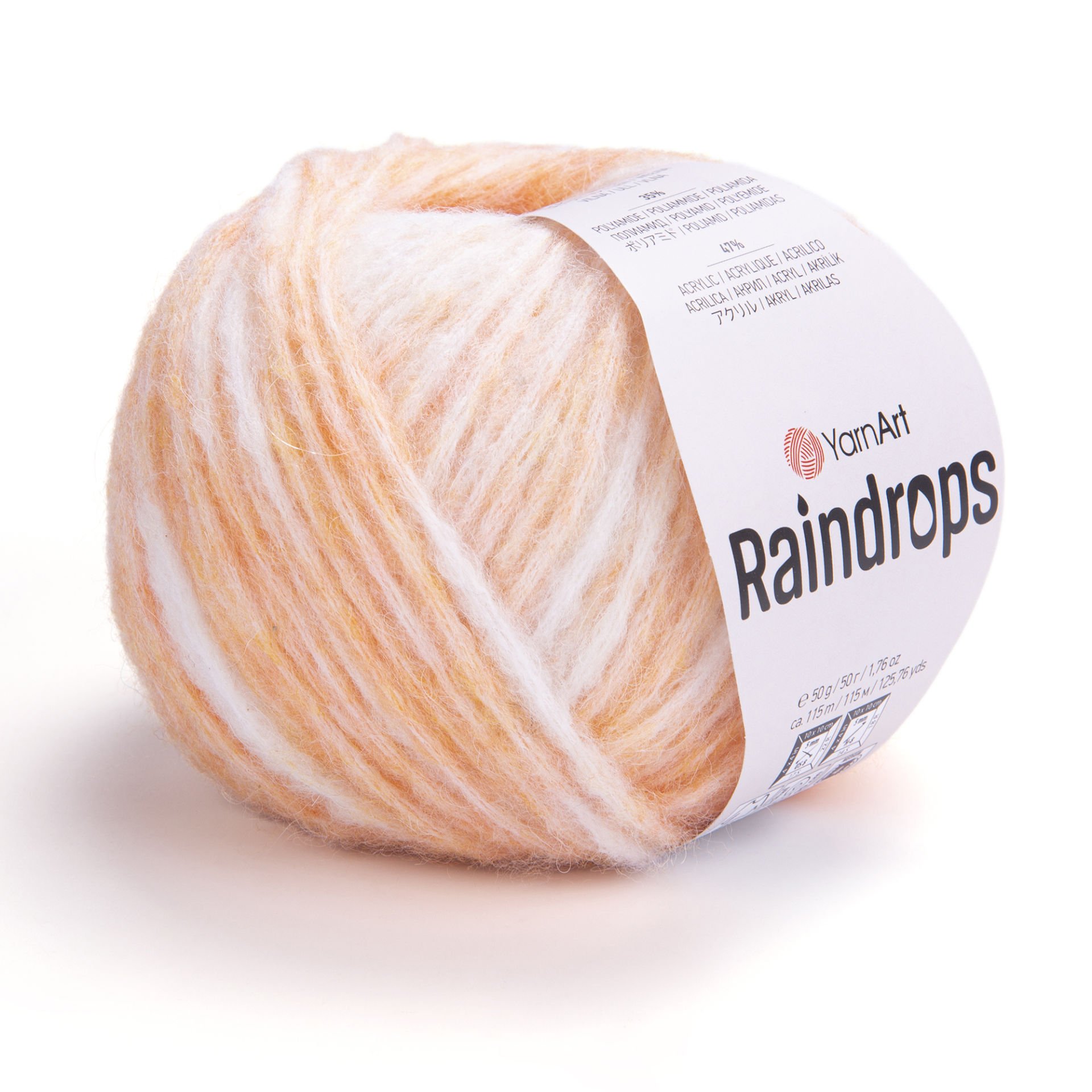 YARNART RAINDROPS - MULTICOLOR KNITTING YARN VARIEGATED - 2909