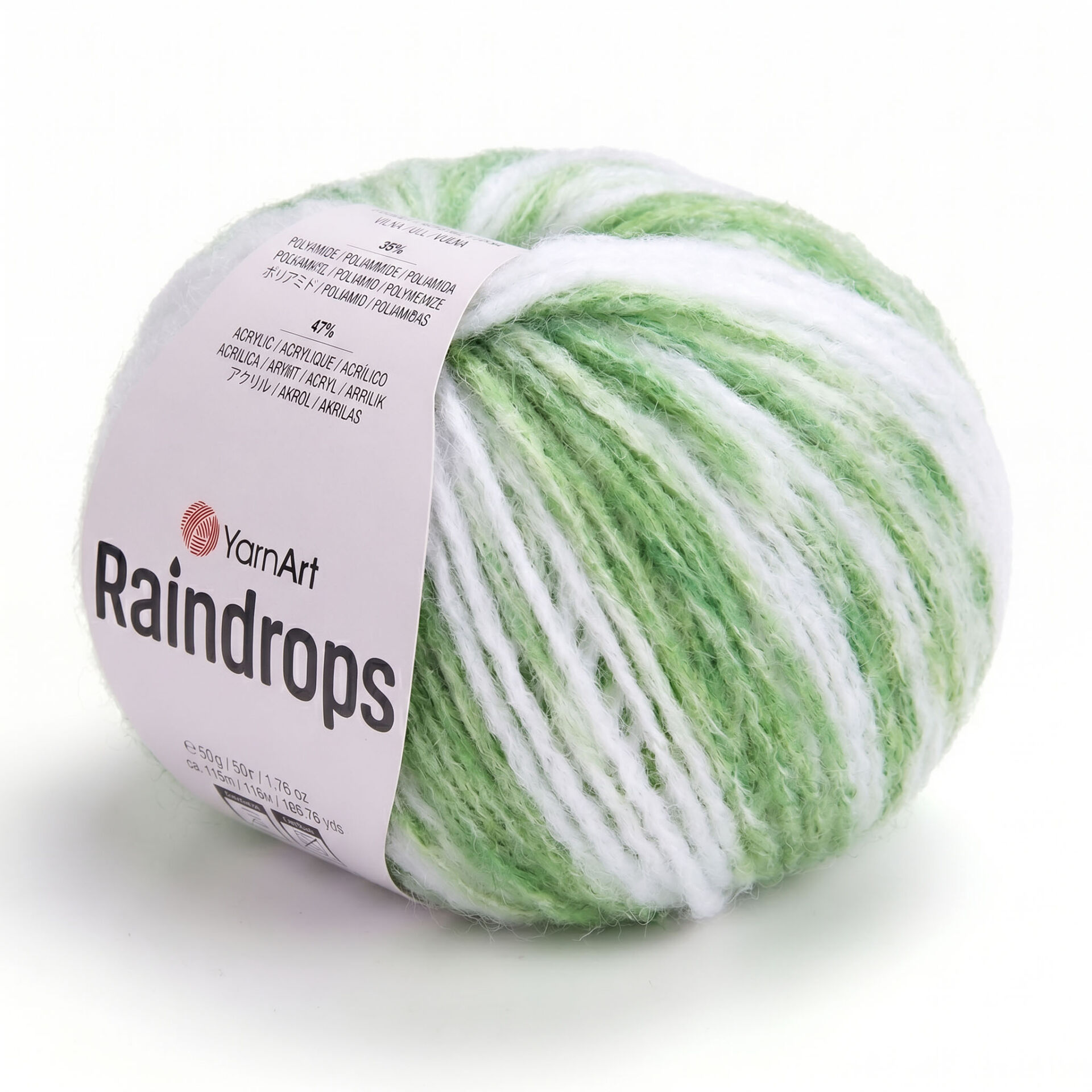 YARNART RAINDROPS - MULTICOLOR KNITTING YARN VARIEGATED - 2912
