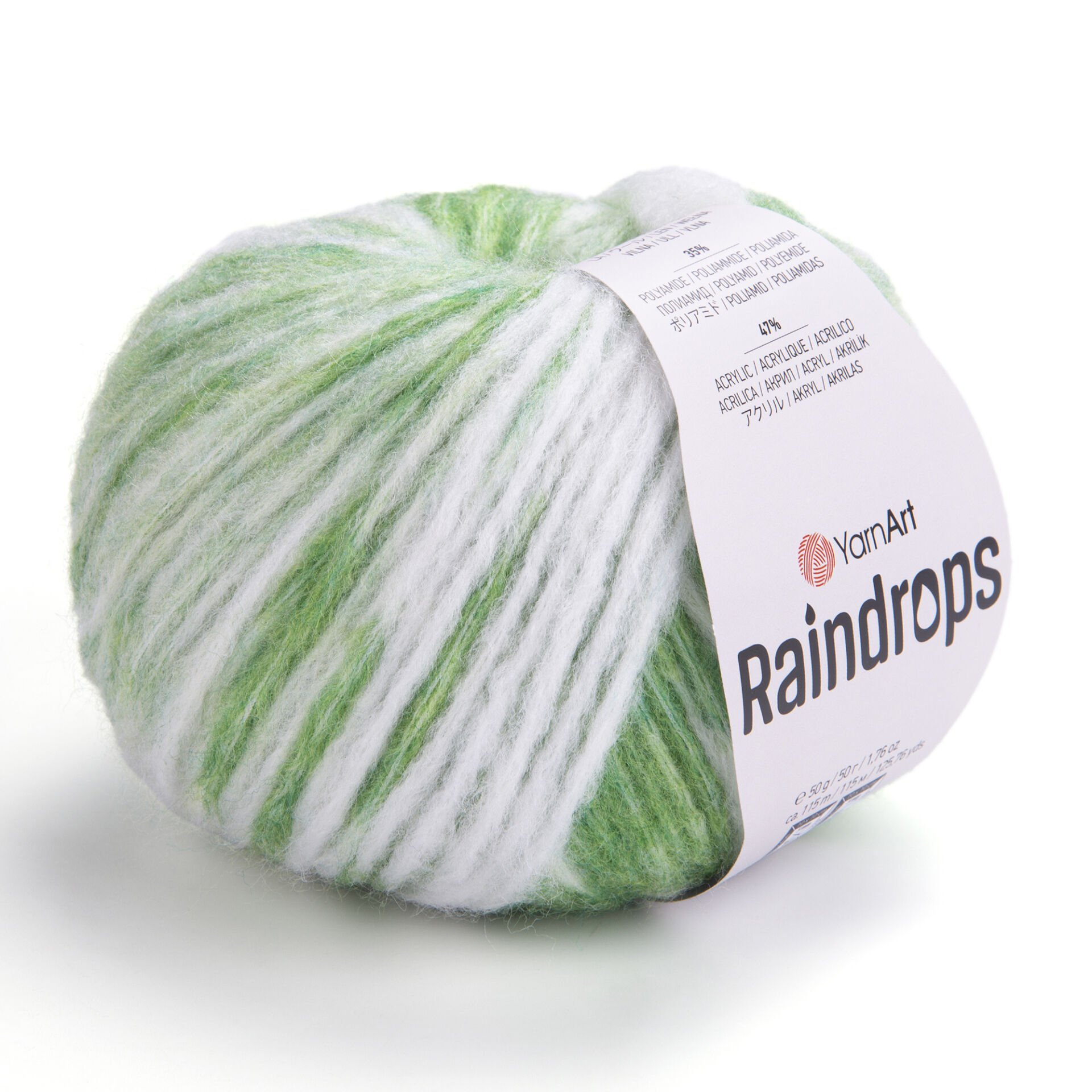 YARNART RAINDROPS - MULTICOLOR KNITTING YARN VARIEGATED - 2912
