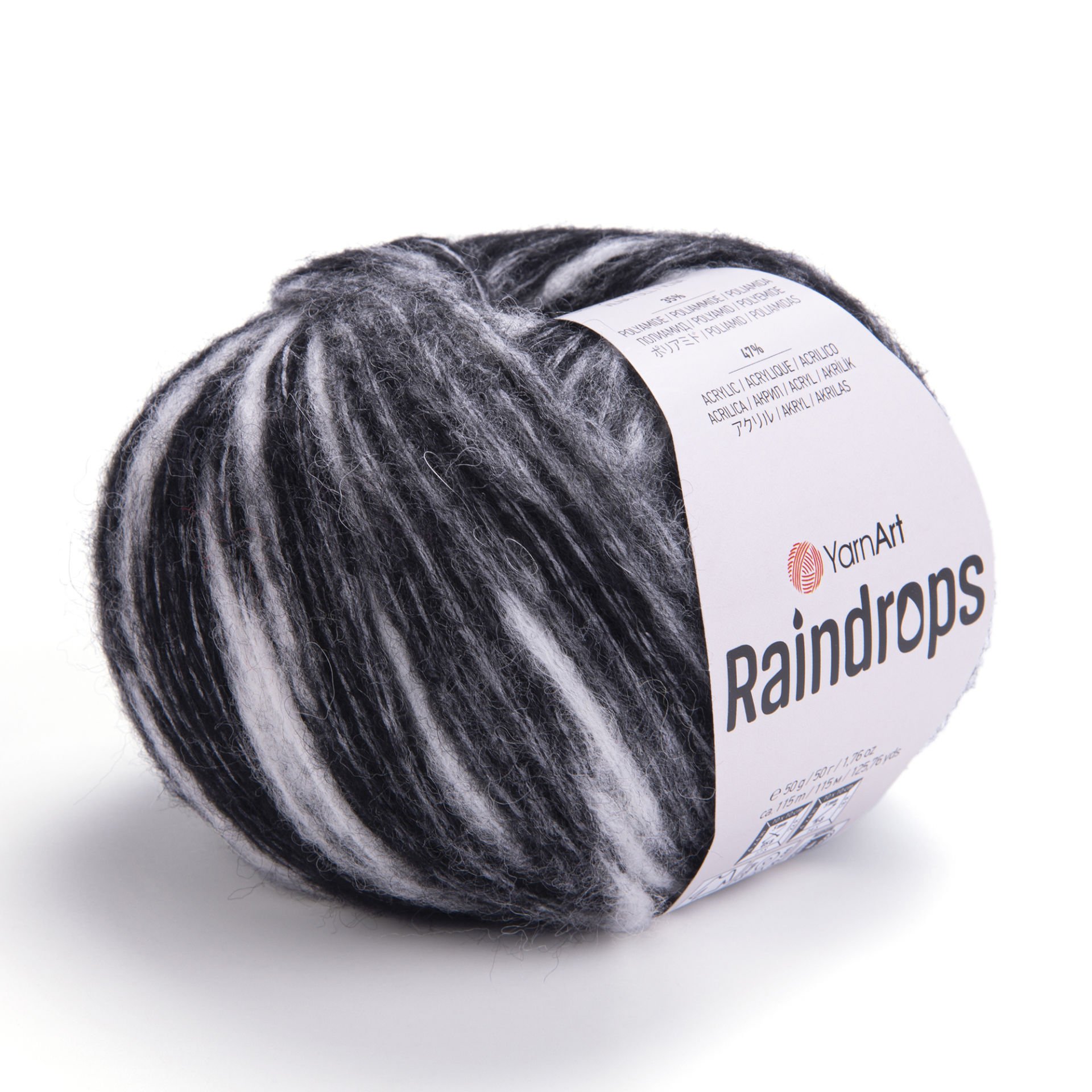 YARNART RAINDROPS - MULTICOLOR KNITTING YARN VARIEGATED - 2913