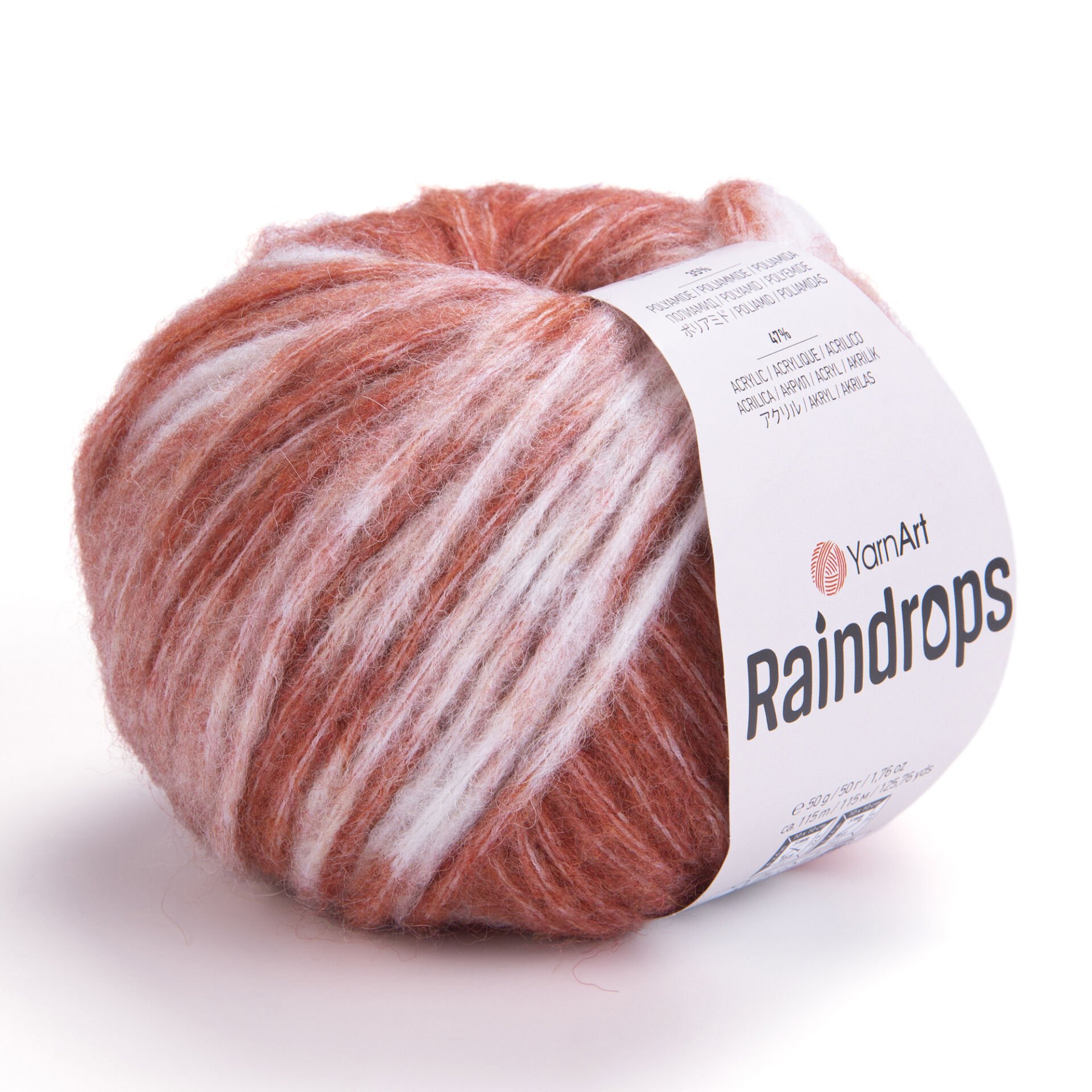 YARNART RAINDROPS - MULTICOLOR KNITTING YARN VARIEGATED - 2916