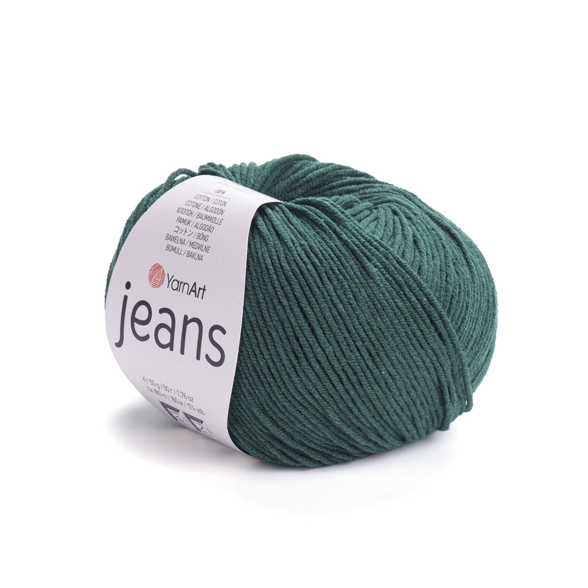 YARNART JEANS - KNITTING YARN EMERALD GREEN - 92