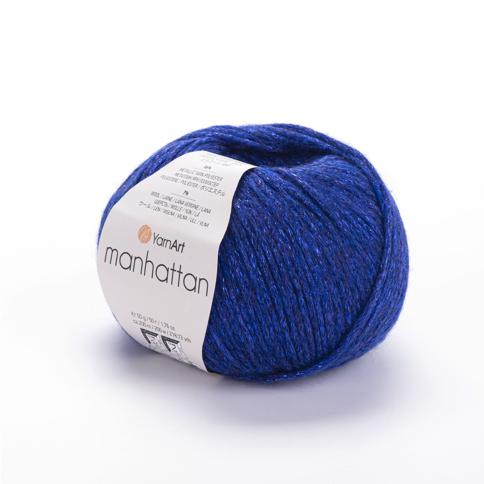 YARNART MANHATTAN - GLITTERY KNITTING YARN SAXE BLUE - 914