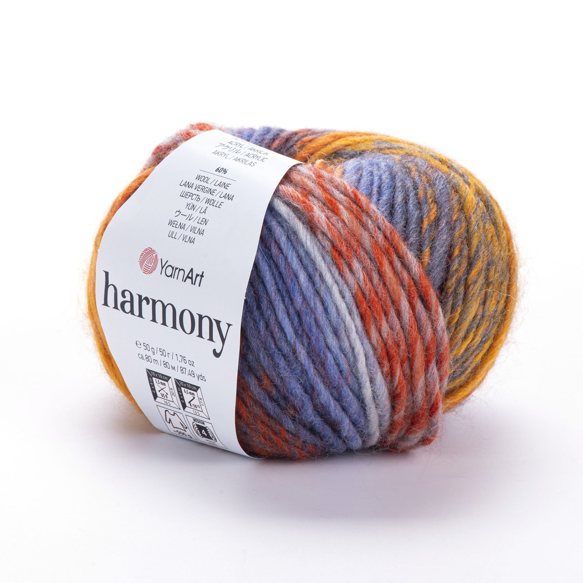 YARNART HARMONY - MULTICOLOR KNITTING YARN VARIEGATED - A2