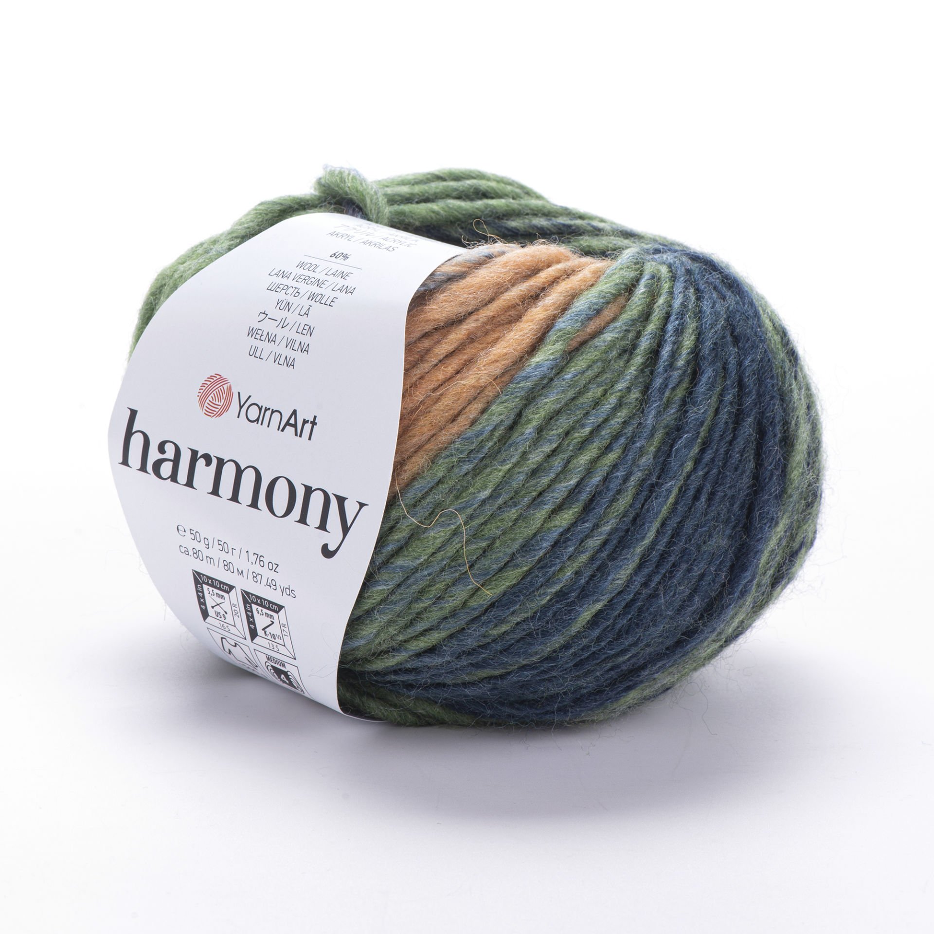 YARNART HARMONY - MULTICOLOR KNITTING YARN VARIEGATED - A4