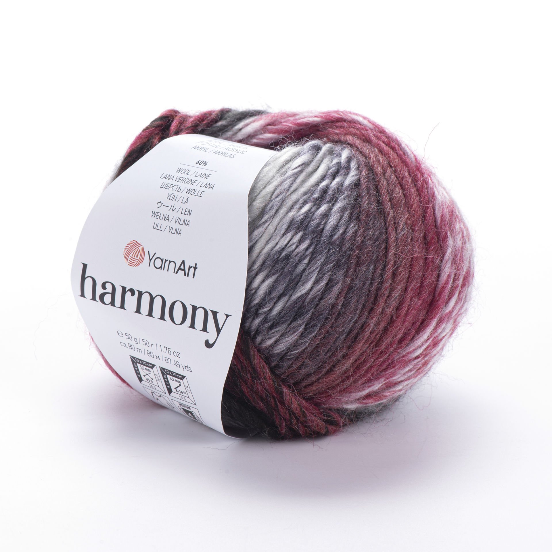 YARNART HARMONY - MULTICOLOR KNITTING YARN VARIEGATED - A8