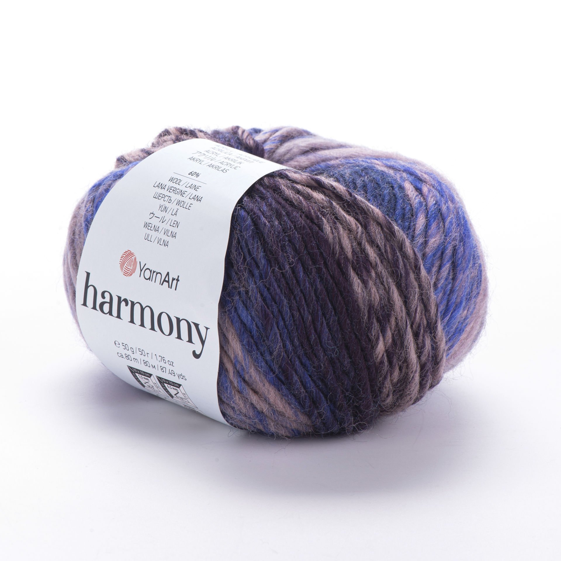 YARNART HARMONY - MULTICOLOR KNITTING YARN VARIEGATED - A10