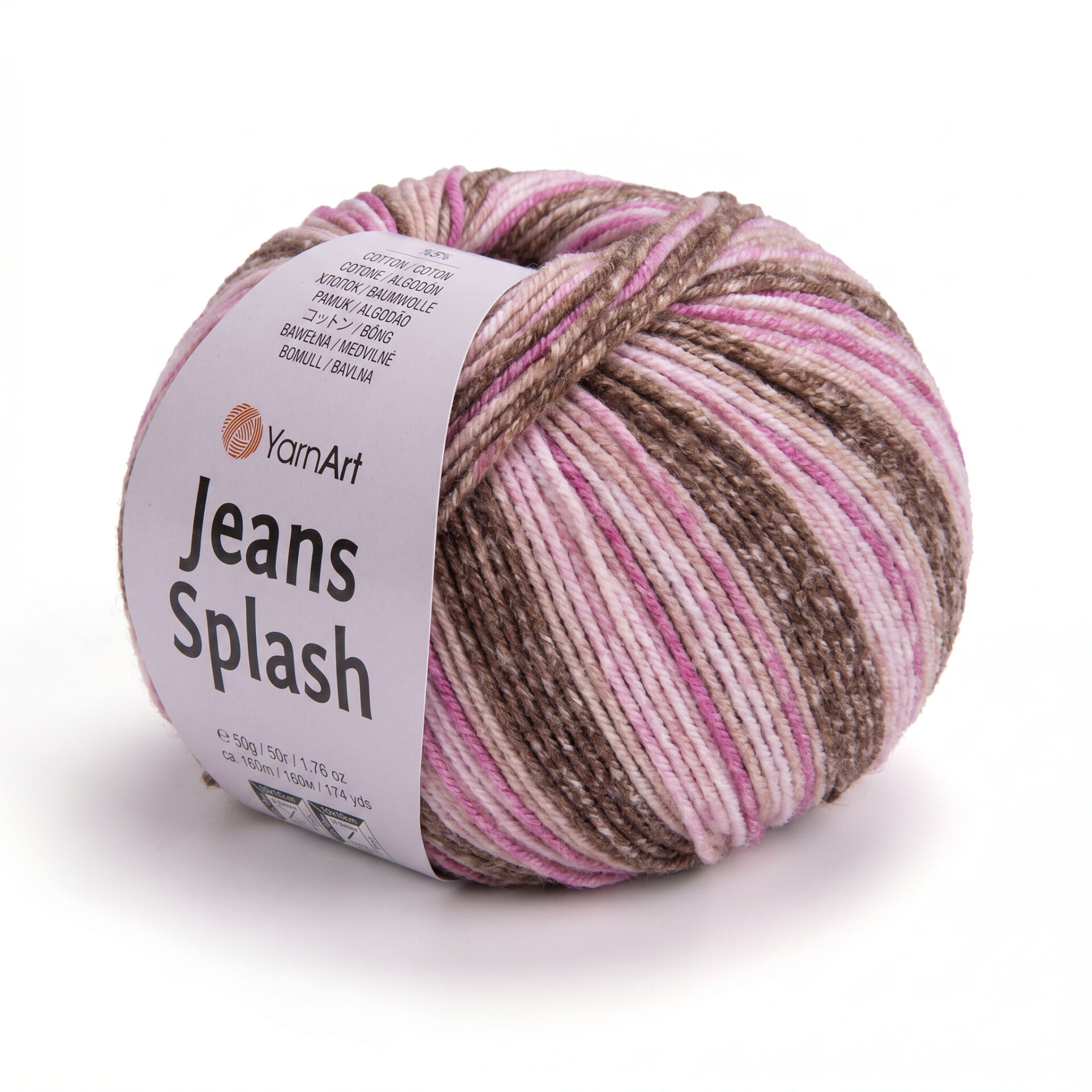 YARNART JEANS SPLASH - MULTICOLOR KNITTING YARN VARIEGATED - 954