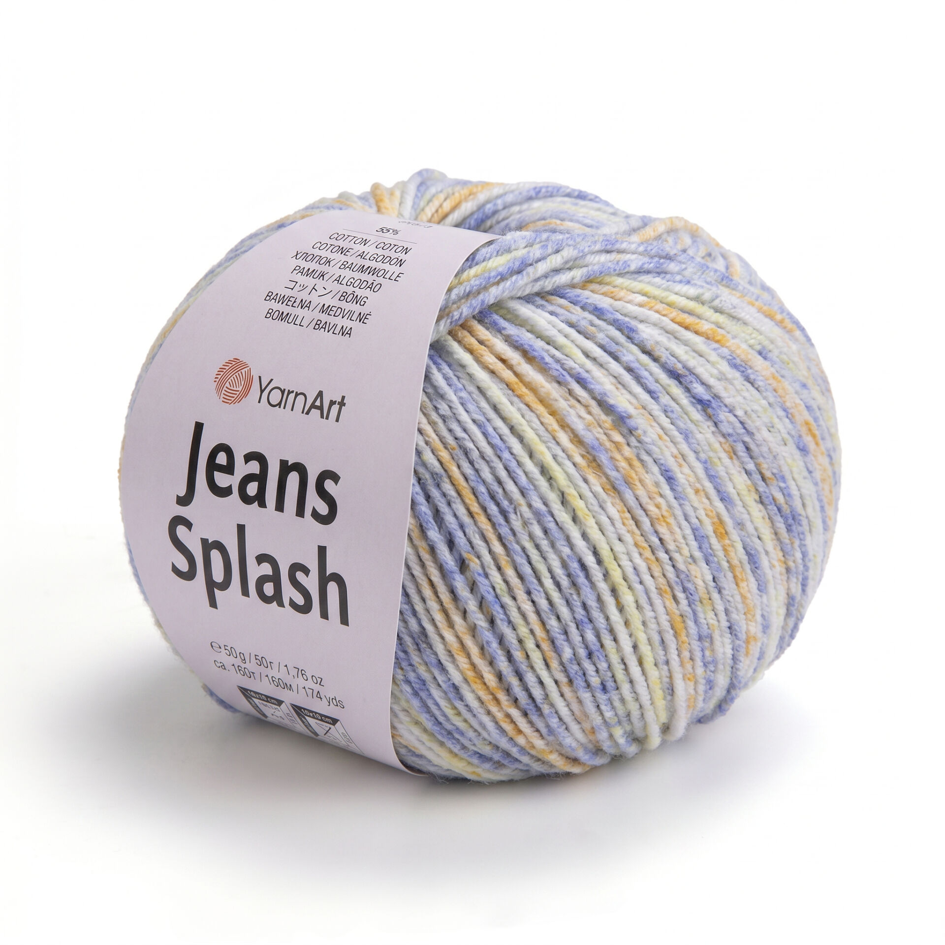 YARNART JEANS SPLASH - MULTICOLOR KNITTING YARN VARIEGATED - 956