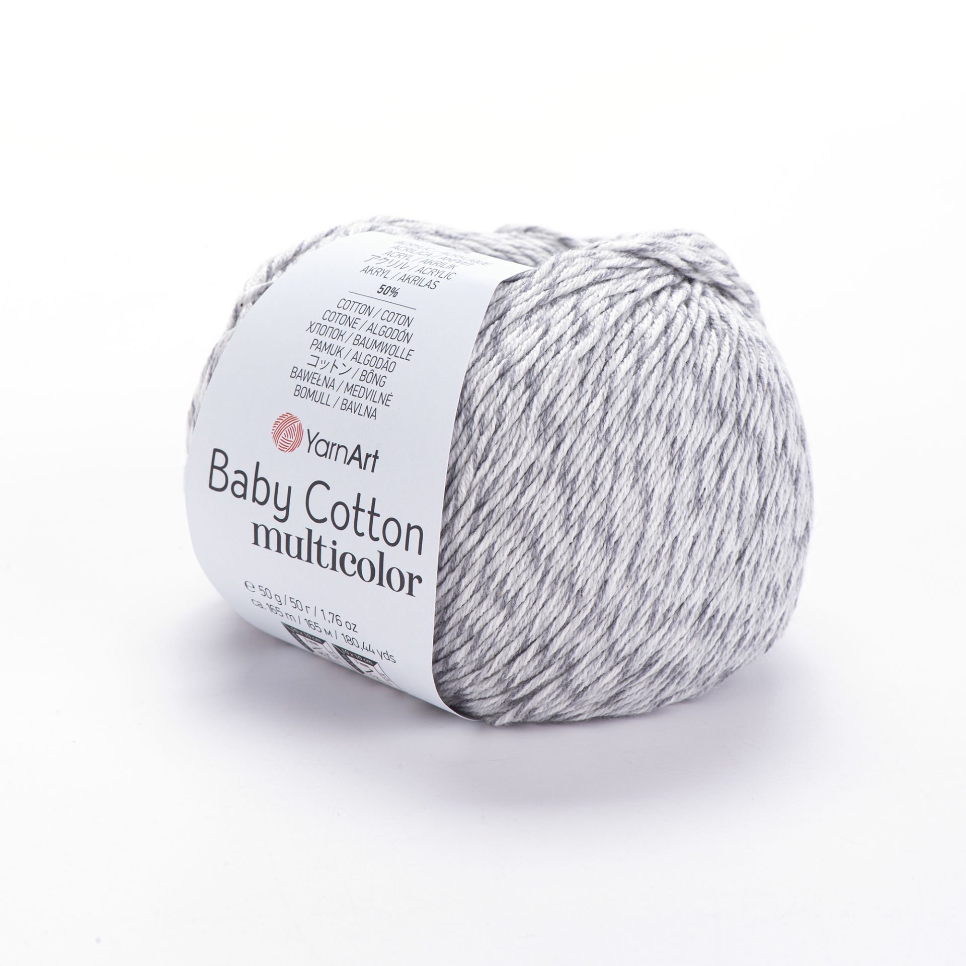 YARNART BABY COTTON MULTICOLOR - MULTICOLOR KNITTING YARN VARIEGATED - 5202
