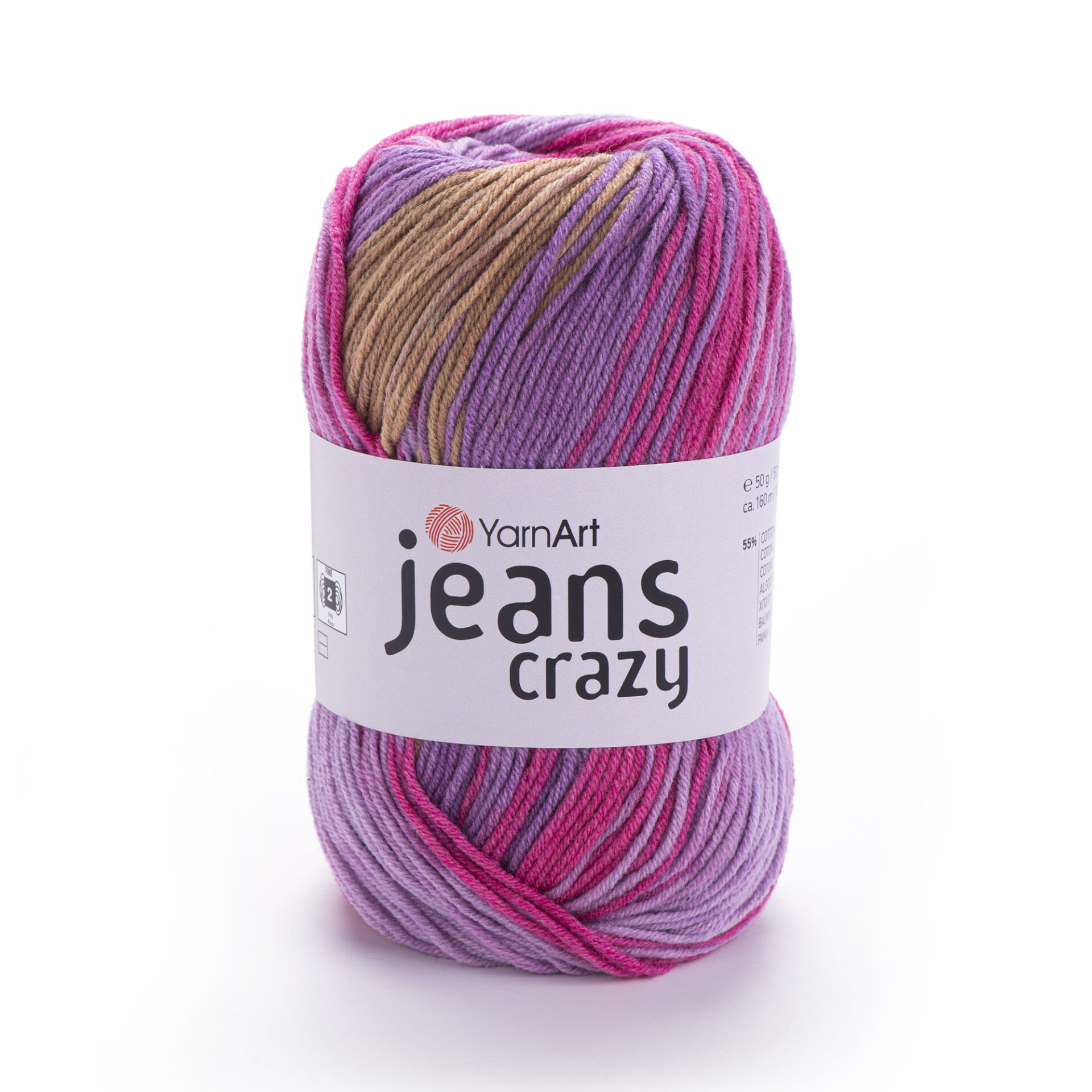 YARNART JEANS CRAZY - MULTICOLOR KNITTING YARN VARIEGATED - 8217