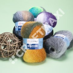 YARNART BELLISSIMO - MULTICOLOR KNITTING YARN VARIEGATED - 1411