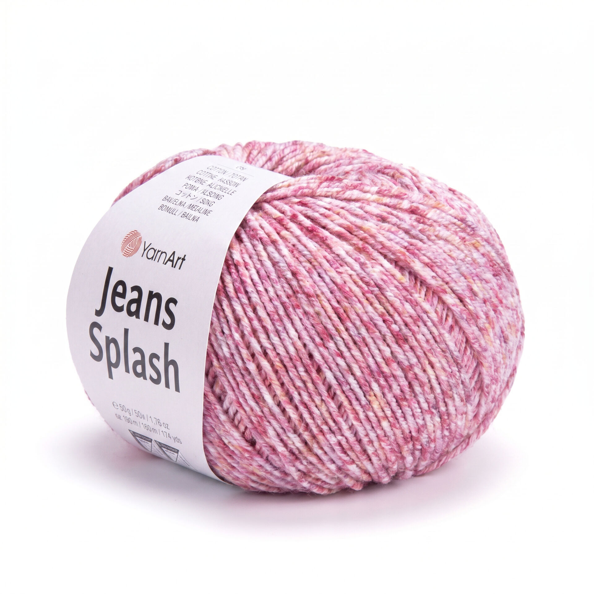 YARNART JEANS SPLASH - MULTICOLOR KNITTING YARN VARIEGATED - 941