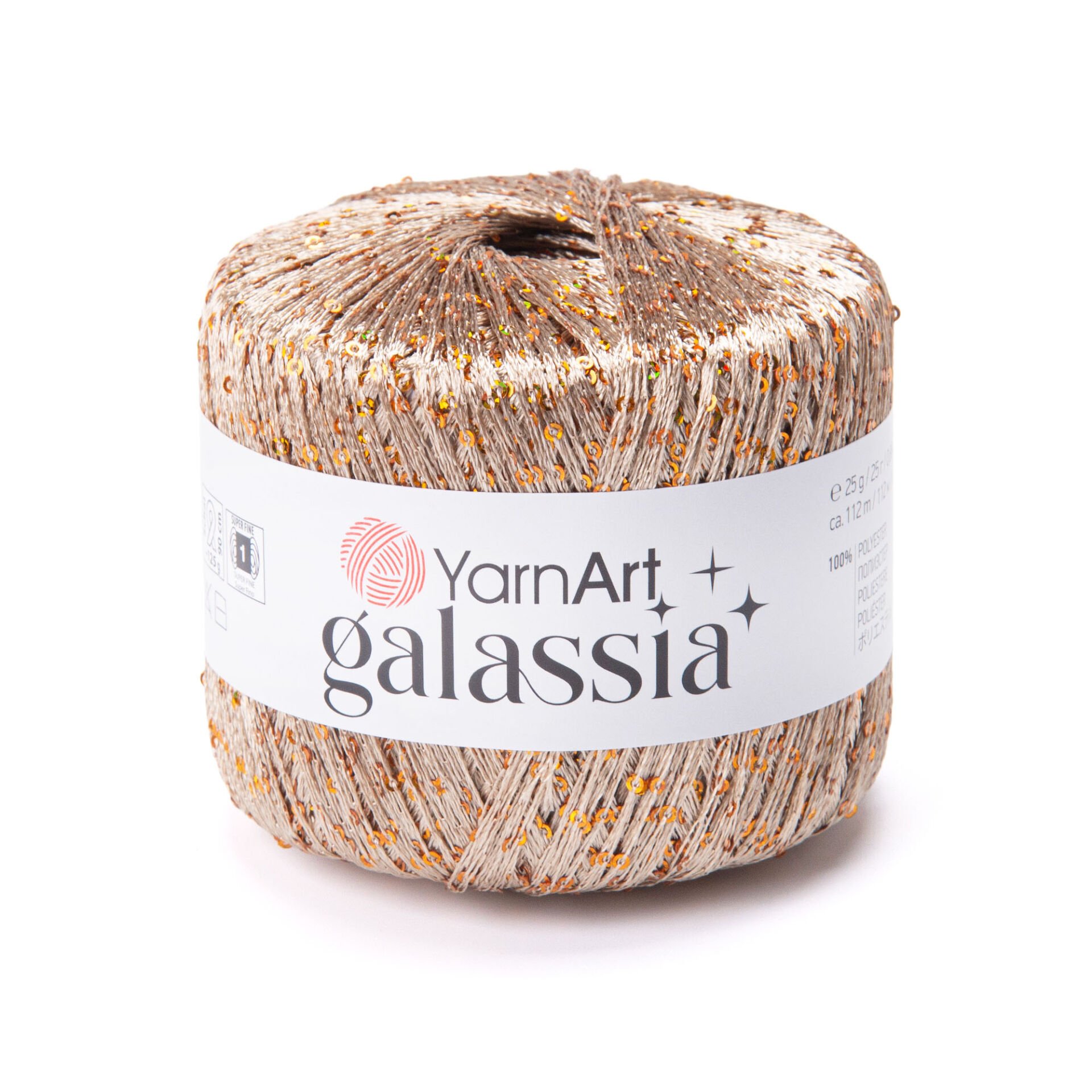 YARNART GALASSIA - KNITTING YARN BEIGE - 5823