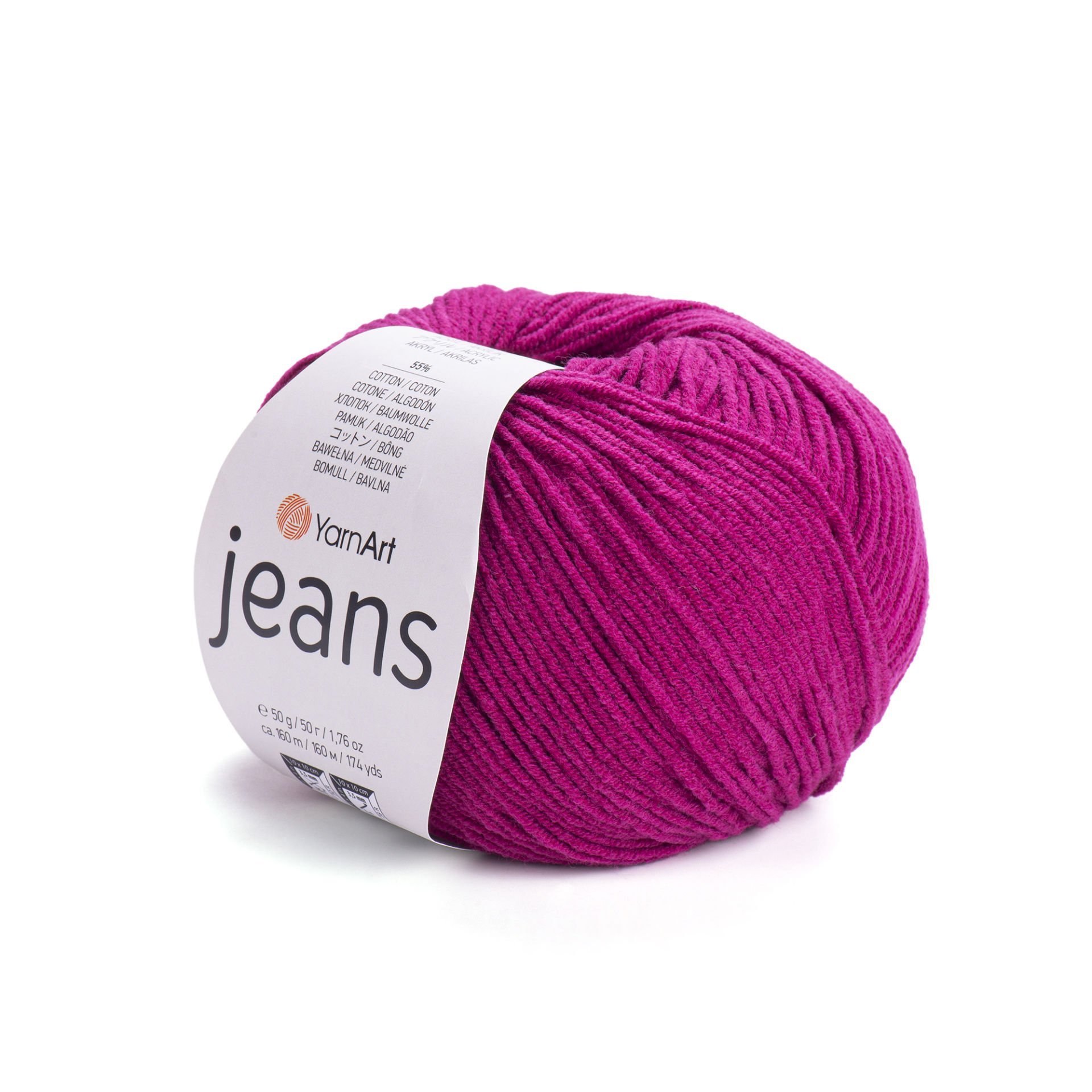 YARNART JEANS - KNITTING YARN CHERRY RED - 91