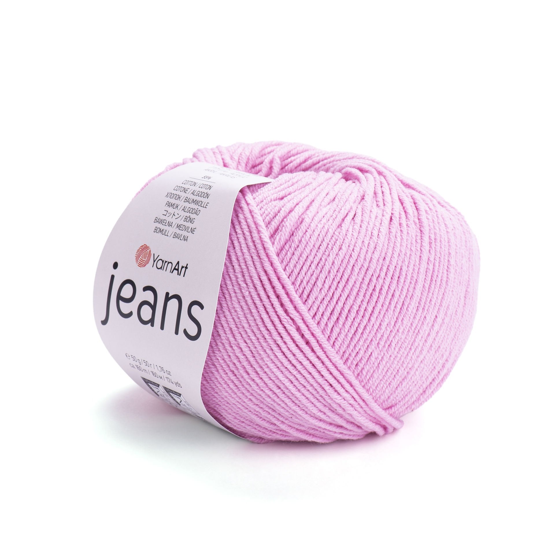 YARNART JEANS - KNITTING YARN DARK PINK - 20