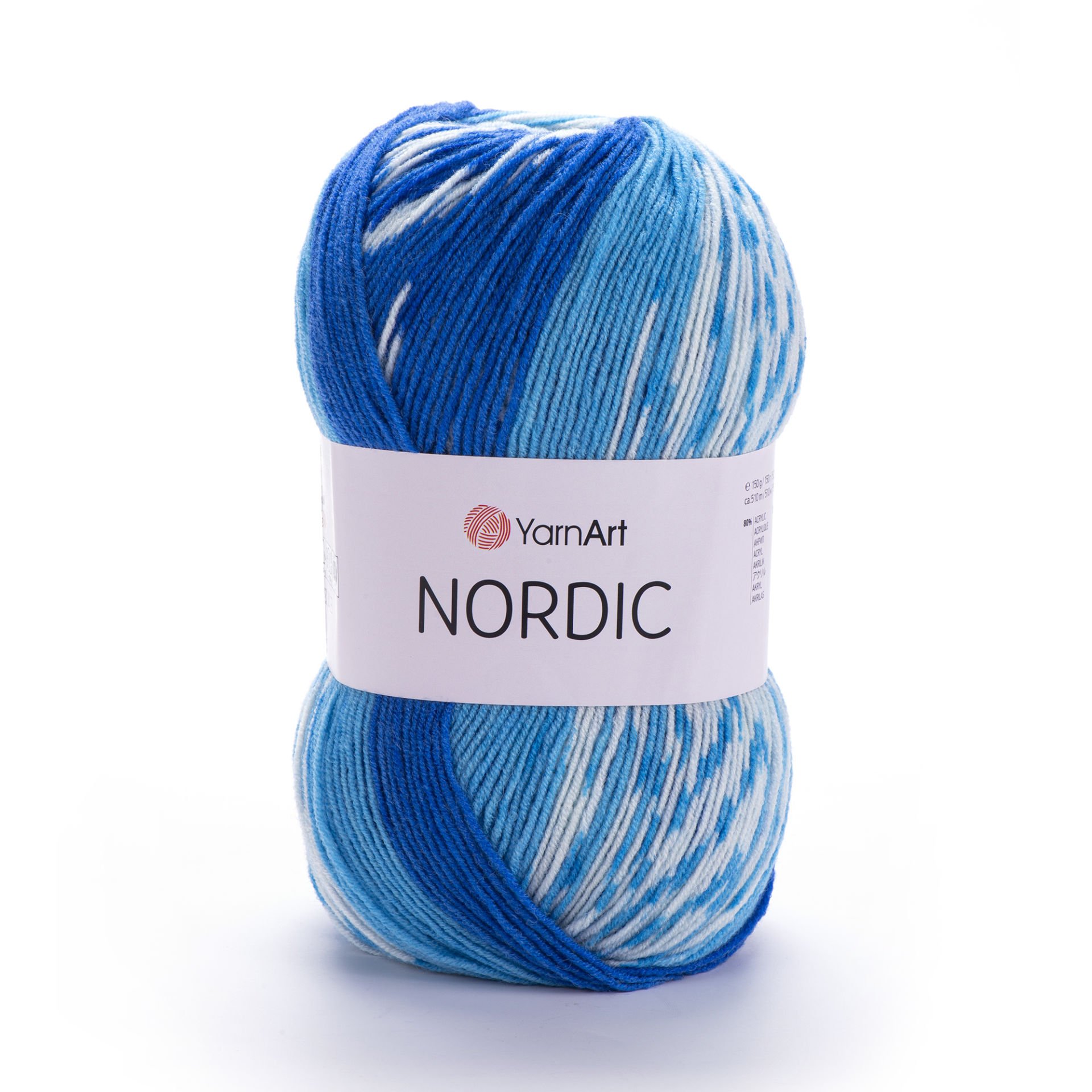 YARNART NORDIC - MULTICOLOR KNITTING YARN VARIEGATED - 652