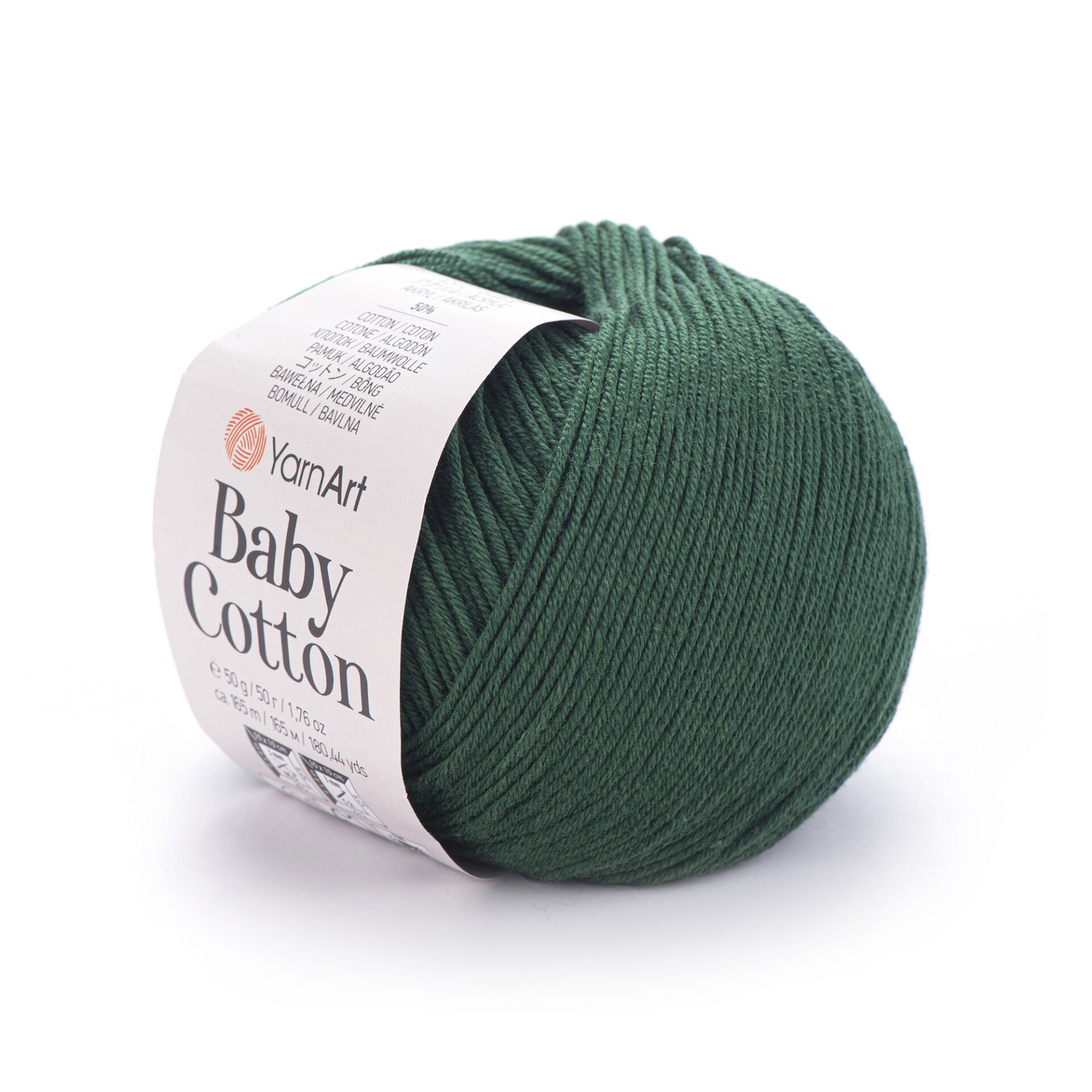 YARNART BABY COTTON - BABY YARN PETROL GREEN - 444