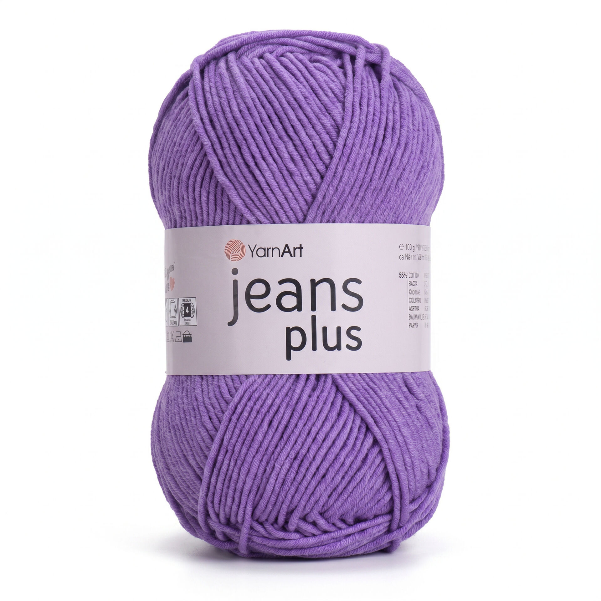 YARNART JEANS PLUS - KNITTING YARN PURPLE - 72