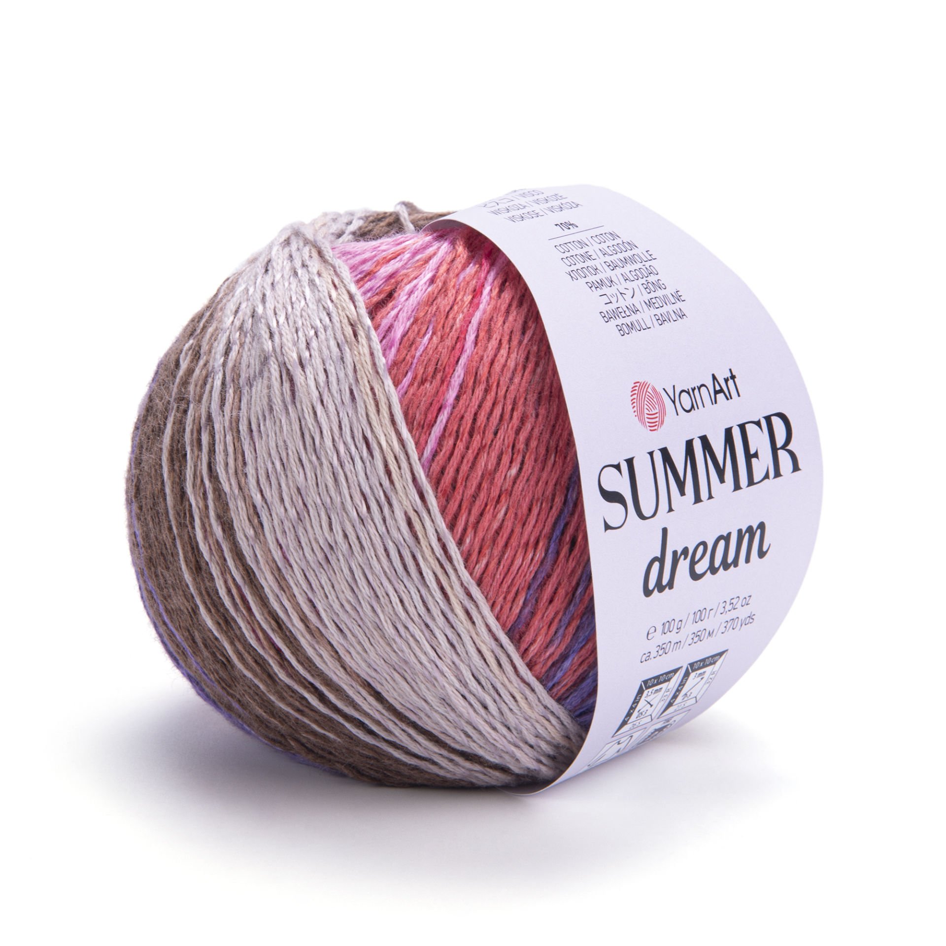 YARNART SUMMER DREAM -  MULTICOLOR KNITTING YARN VARIEGATED - 4315