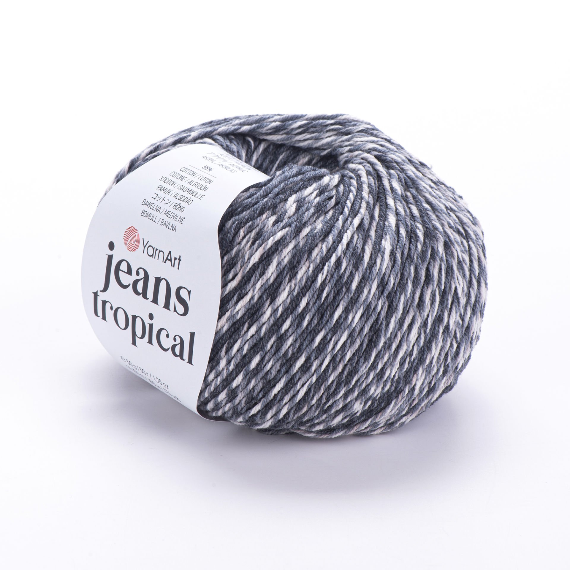 YARNART JEANS TROPICAL - MULTICOLOR KNITTING YARN VARIEGATED - 611