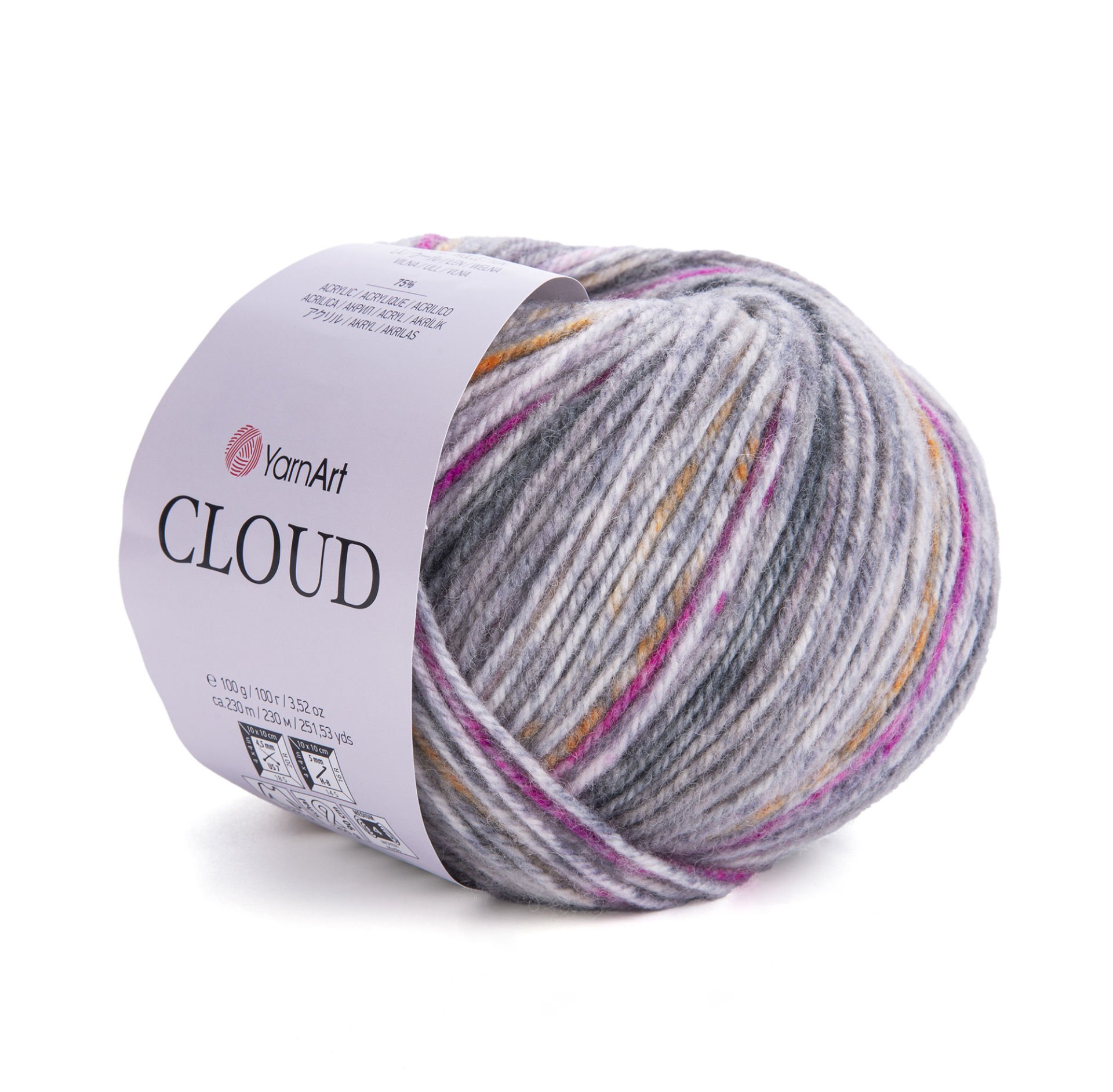 YARNART CLOUD - MULTICOLOR KNITTING YARN VARIEGATED - 9201