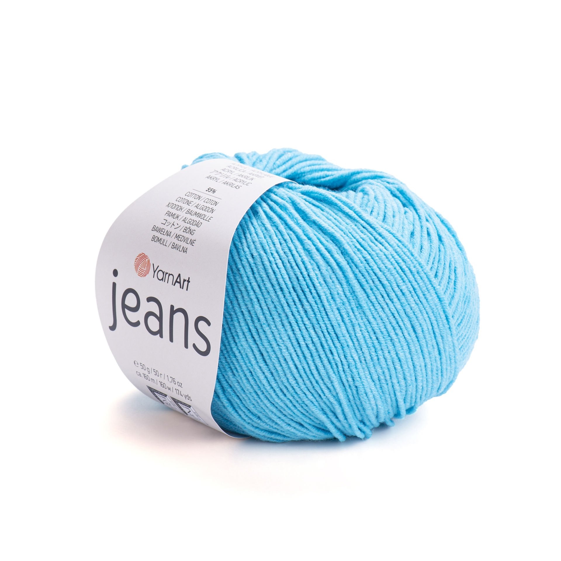 YARNART JEANS - KNITTING YARN BABY BLUE - 33