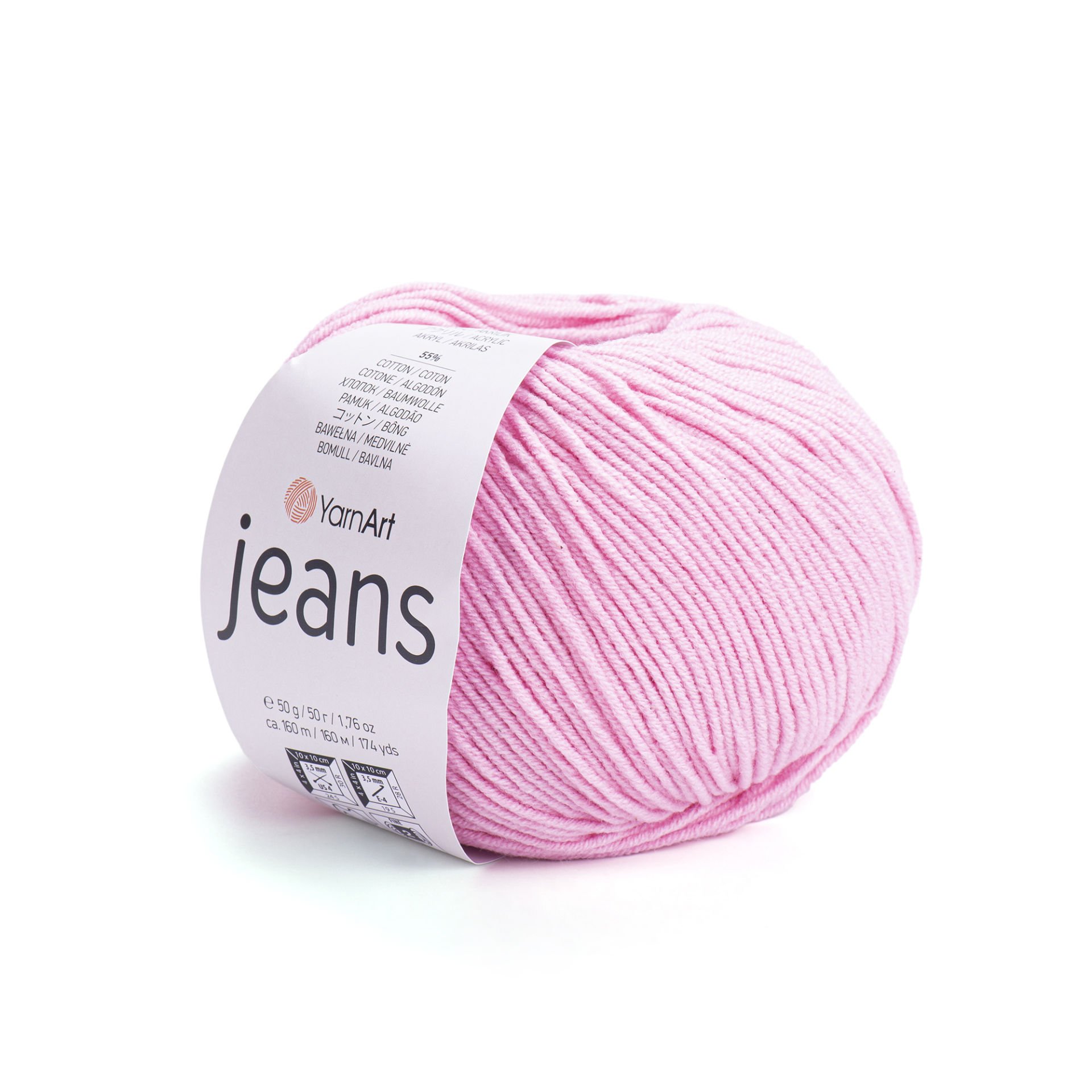 YARNART JEANS - KNITTING YARN PINK - 36