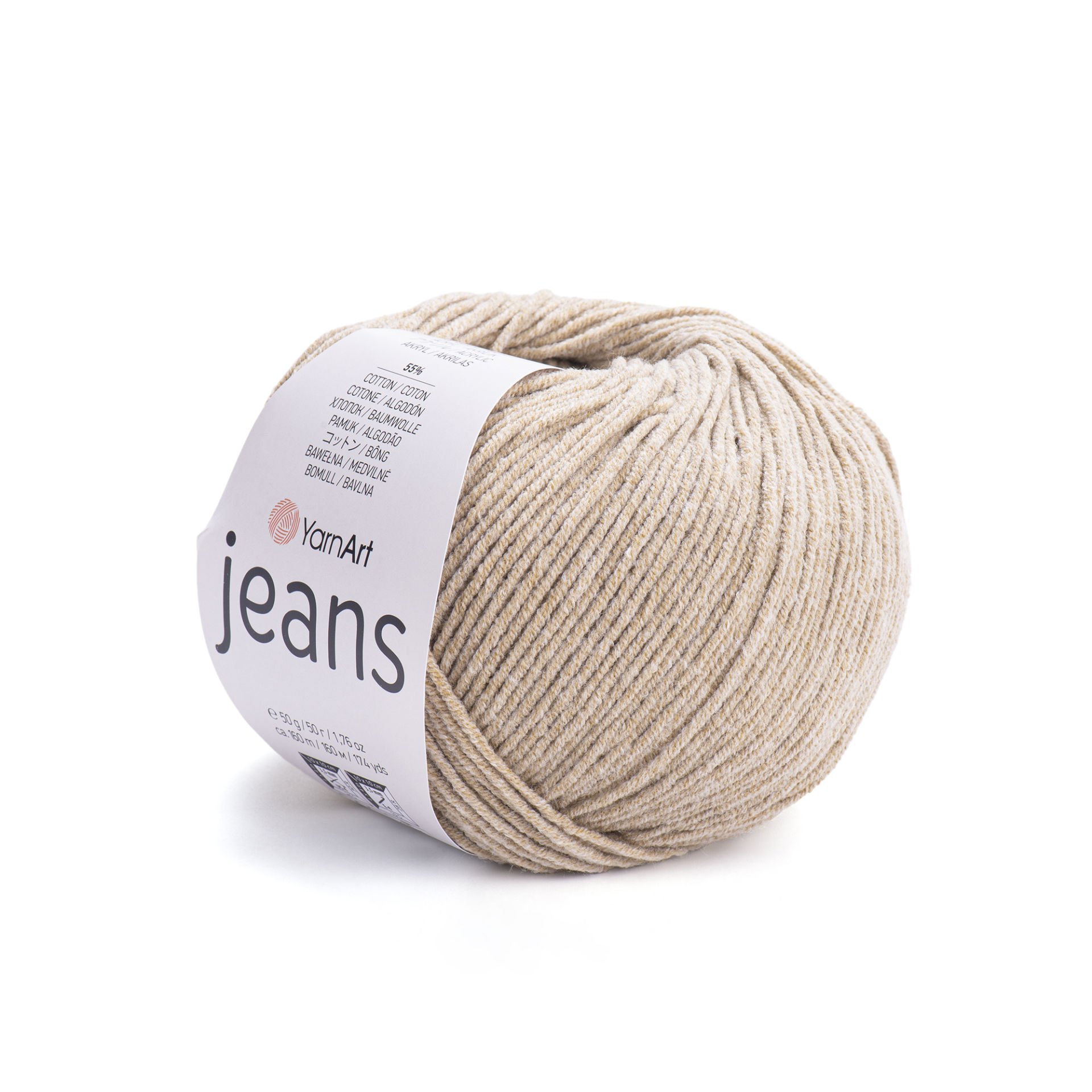 YARNART JEANS - KNITTING YARN STONE COLOR - 48