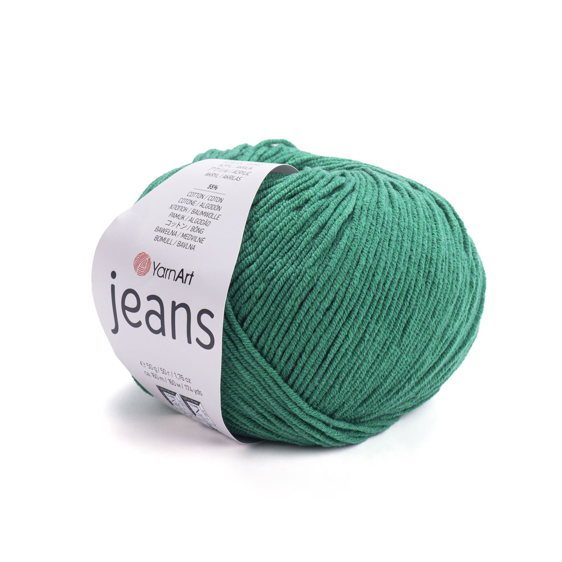 YARNART JEANS - KNITTING YARN DARK GREEN - 52