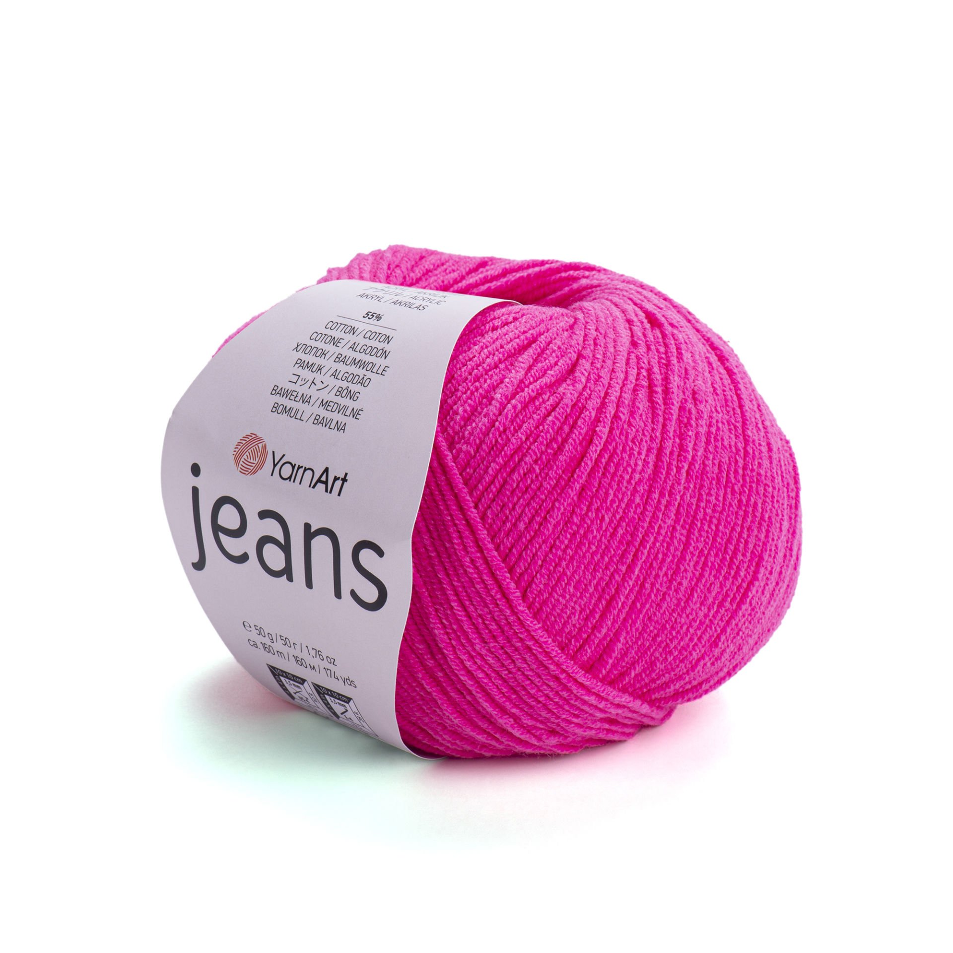 YARNART JEANS - KNITTING YARN NEON PINK - 59