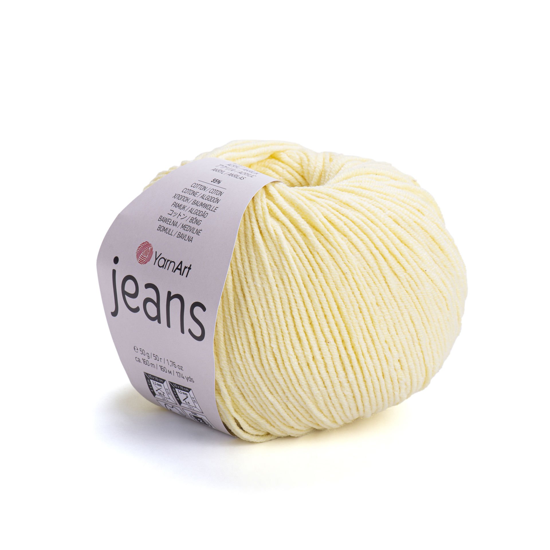 YARNART JEANS - KNITTING YARN YELLOW - 67