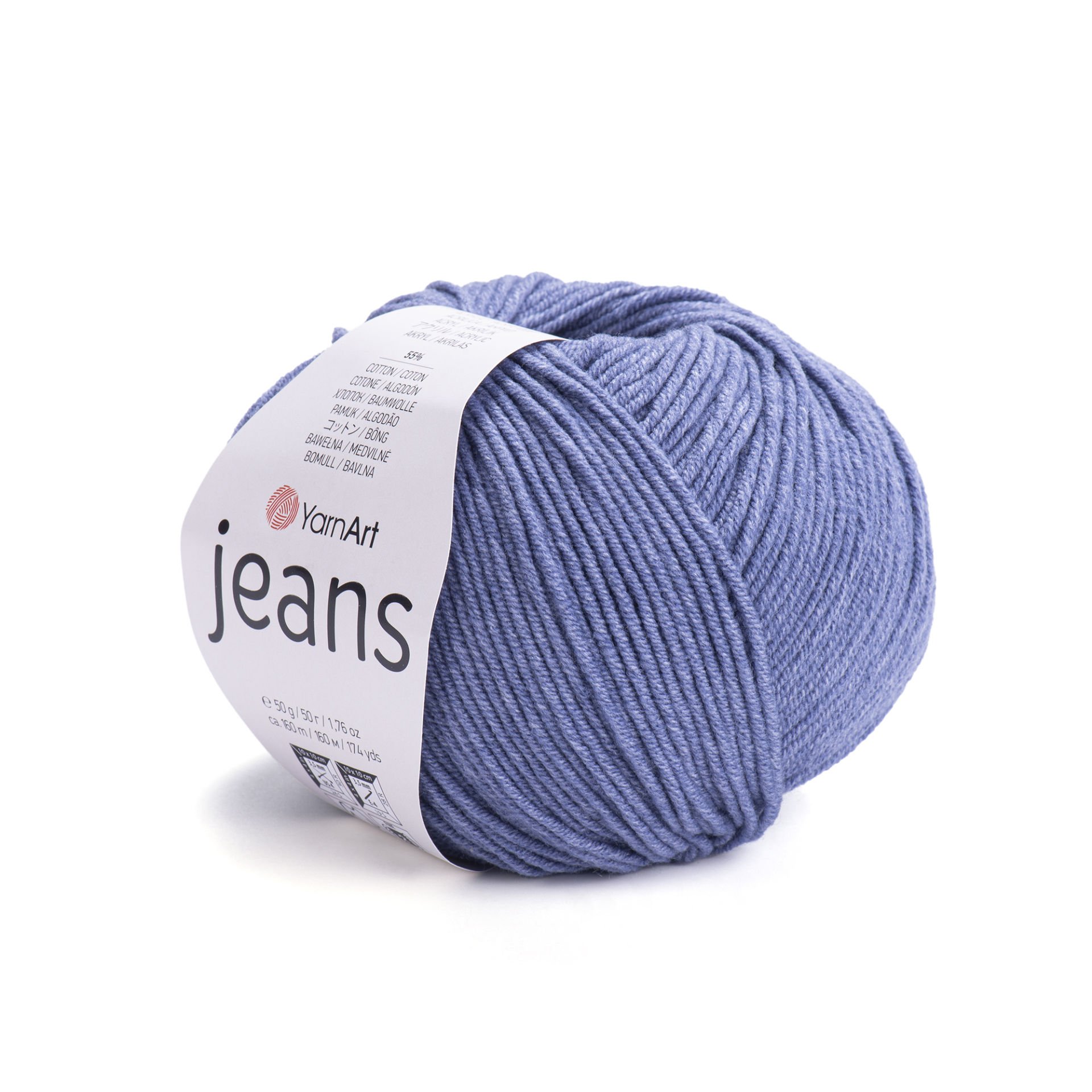 YARNART JEANS - KNITTING YARN BLUE-GREY - 68