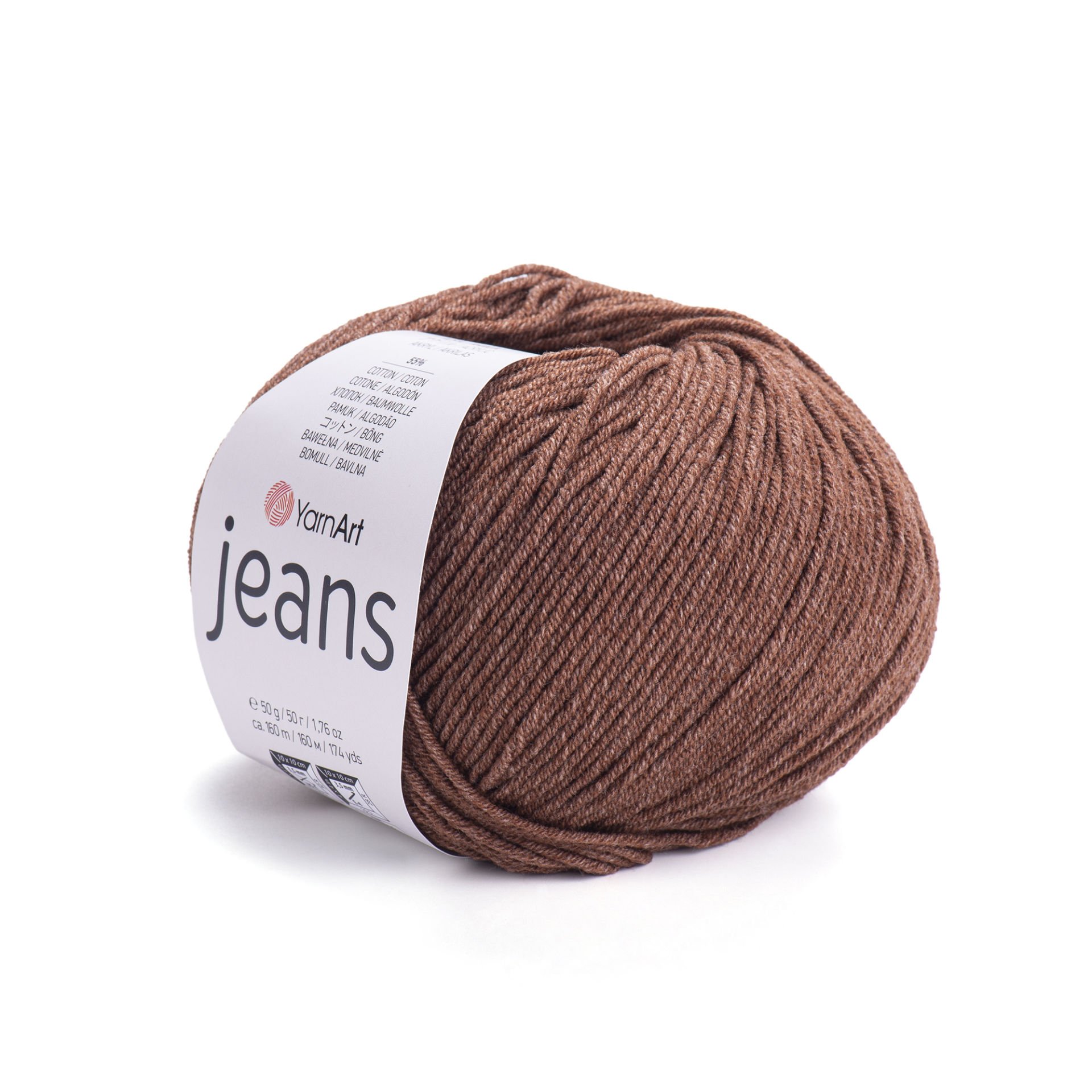 YARNART JEANS - KNITTING YARN DARK BROWN - 70