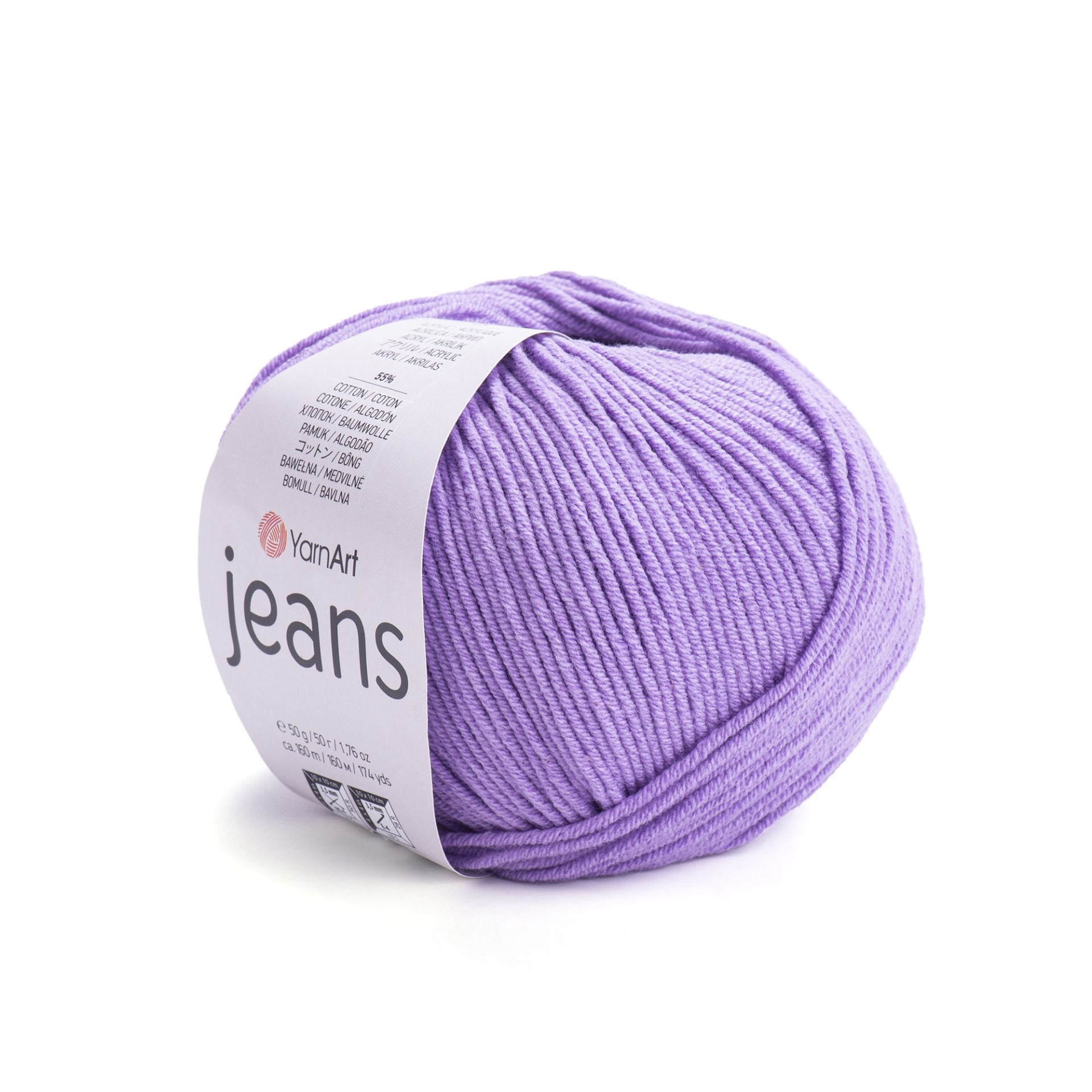 YARNART JEANS - KNITTING YARN LAVENDER - 72