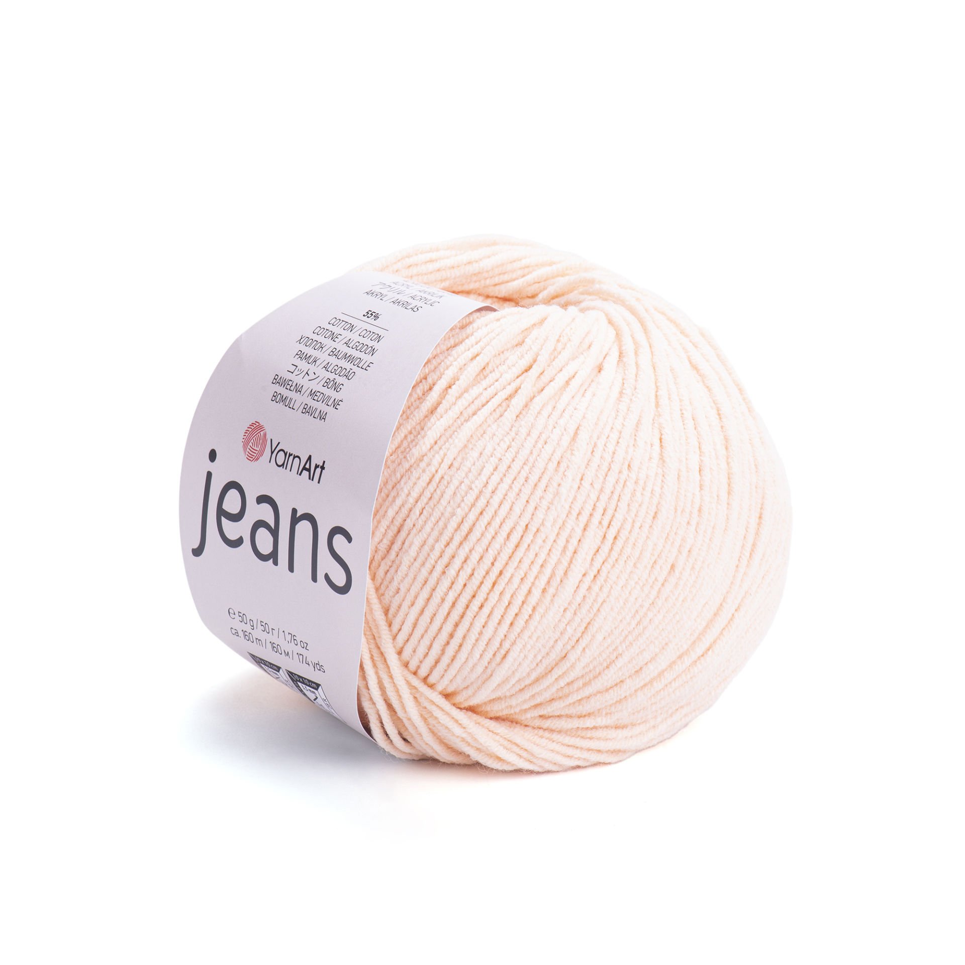 YARNART JEANS - KNITTING YARN PINKISH ORANGE - 73
