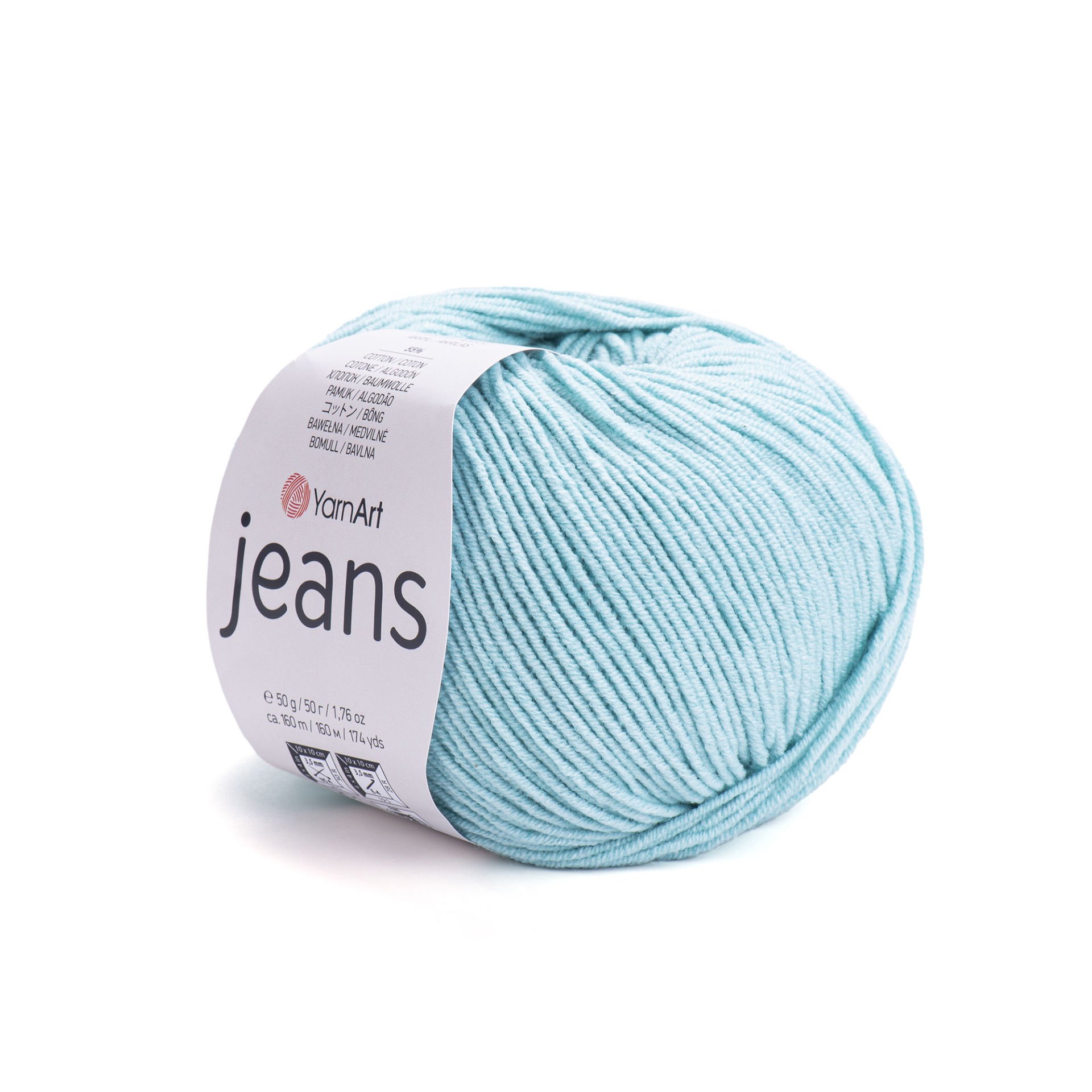 YARNART JEANS - KNITTING YARN LIGHT TURQUOISE - 81