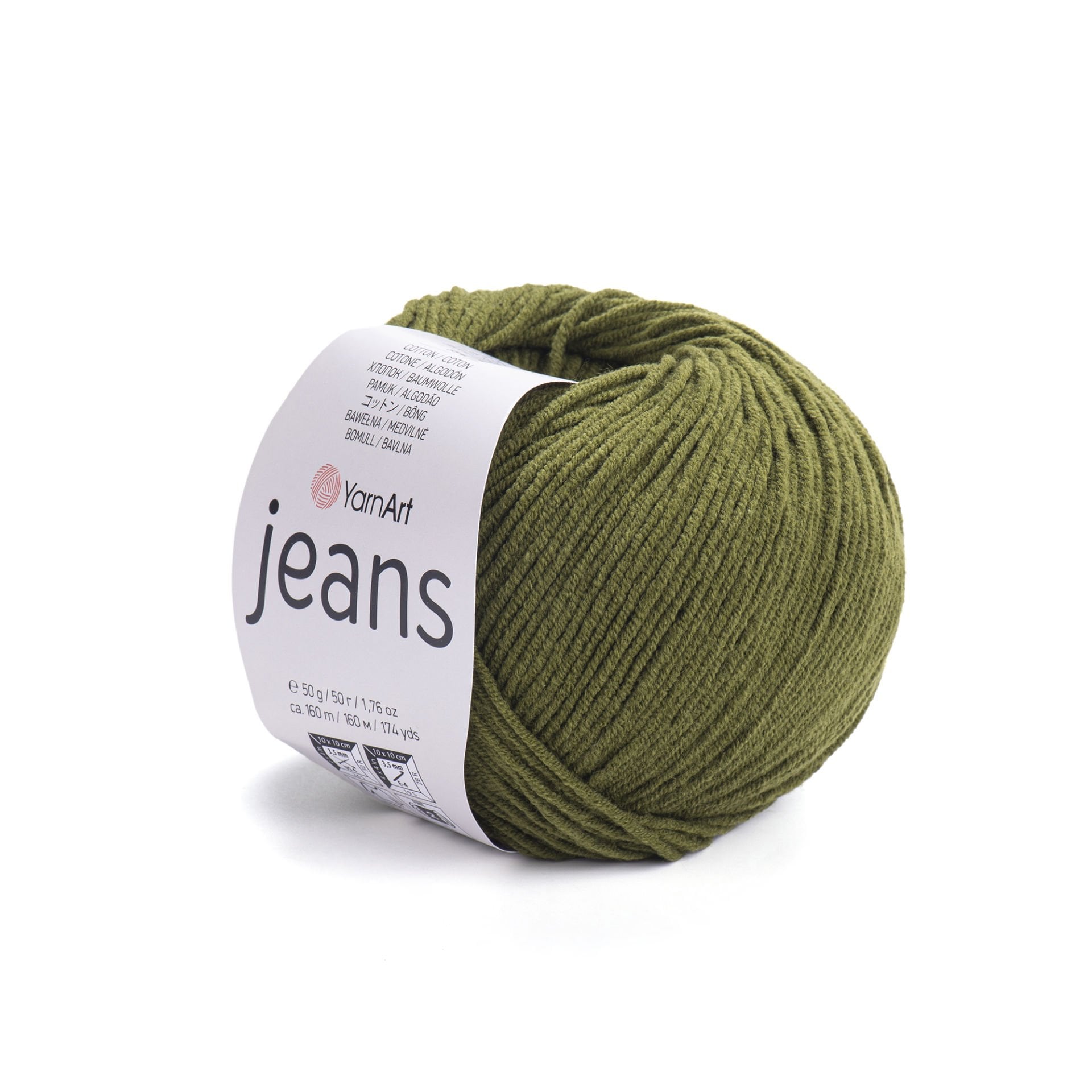 YARNART JEANS - KNITTING YARN OLIVE GREEN - 82