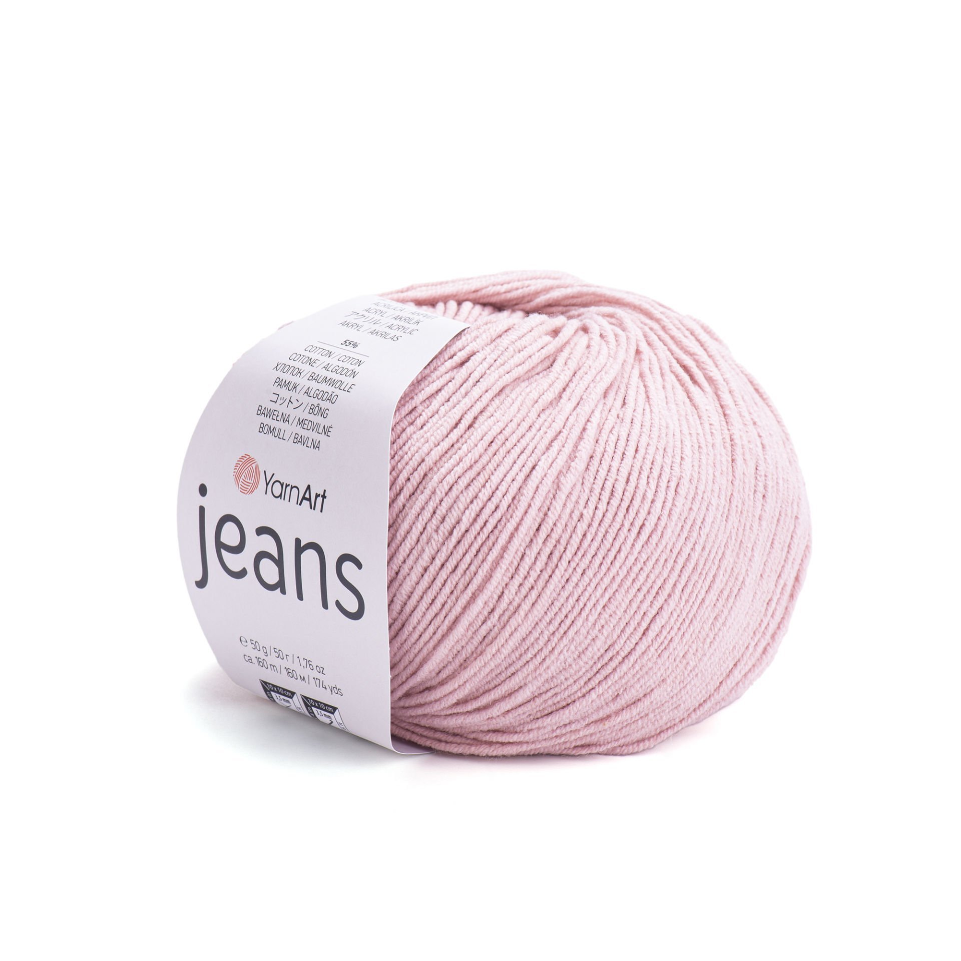 YARNART JEANS - Strickgarn POWDER PINK - 83