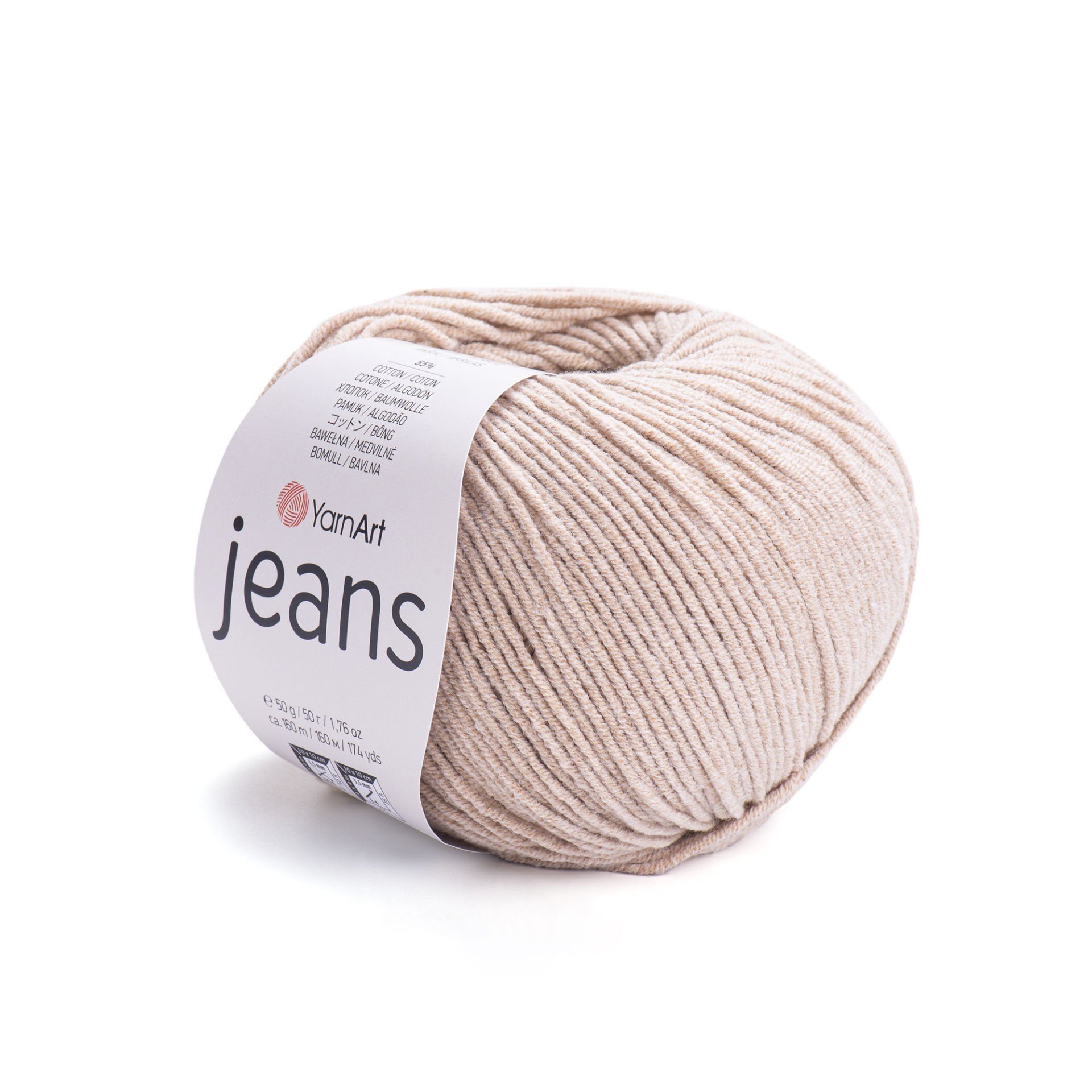 YARNART JEANS - KNITTING YARN MILKY BROWN - 87