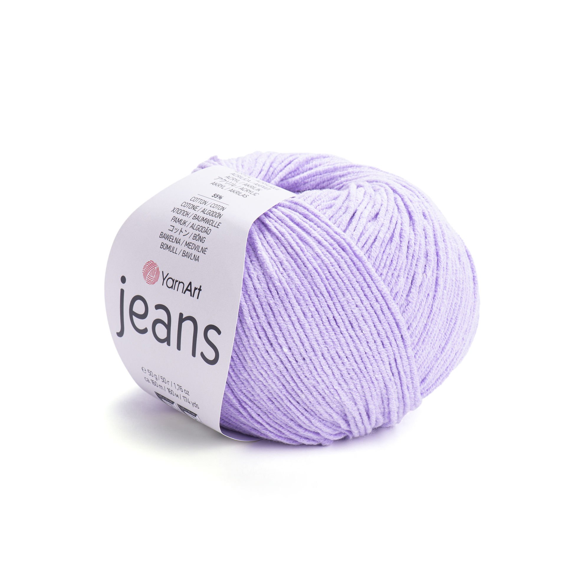 YARNART JEANS - KNITTING YARN LILAC - 89